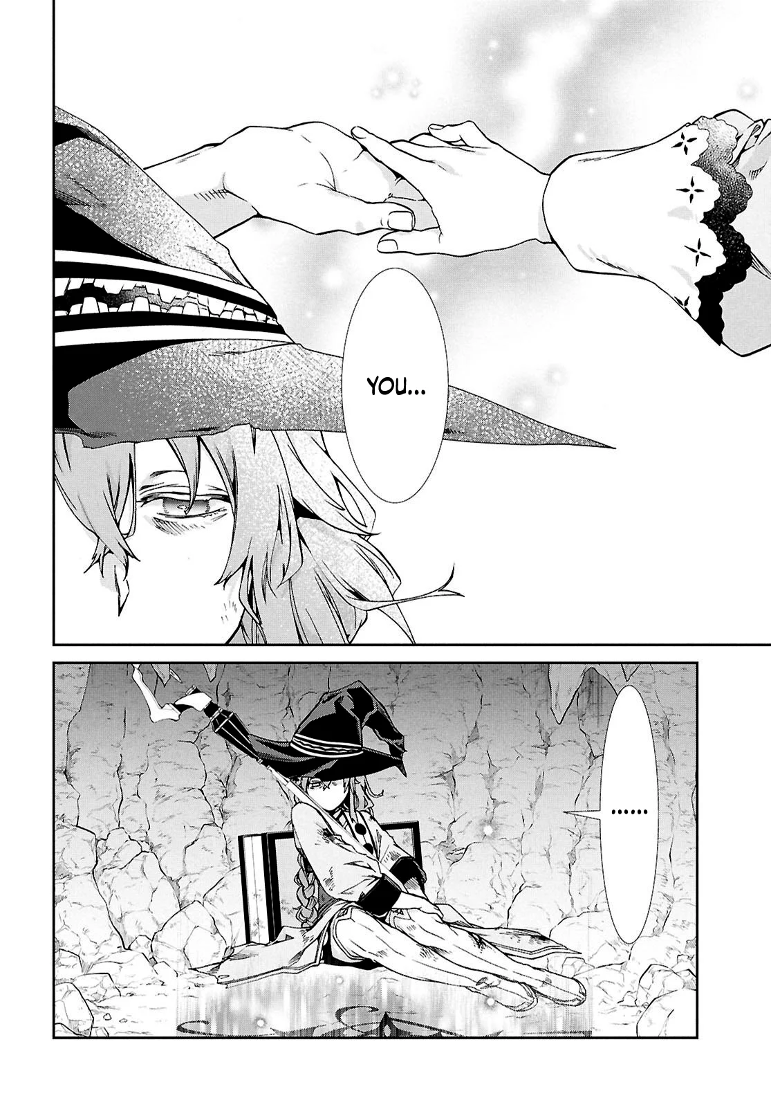 Page 5 of Chapter 103
