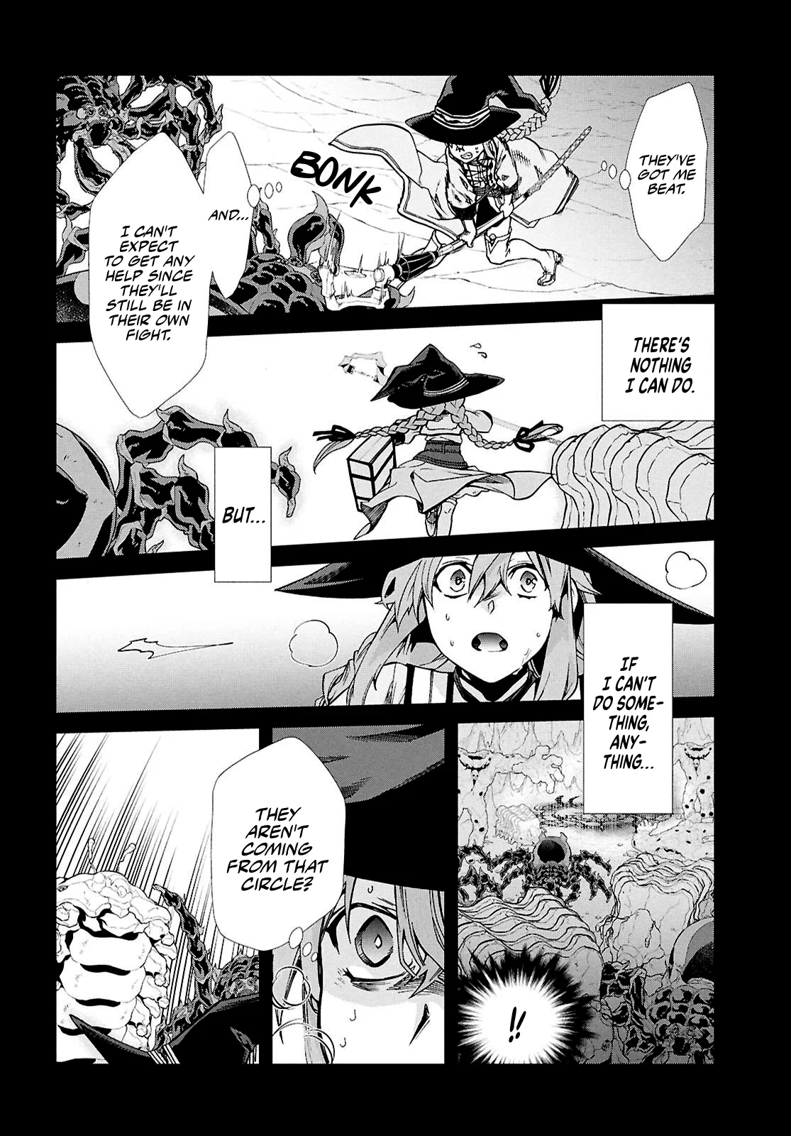 Page 14 of Chapter 103