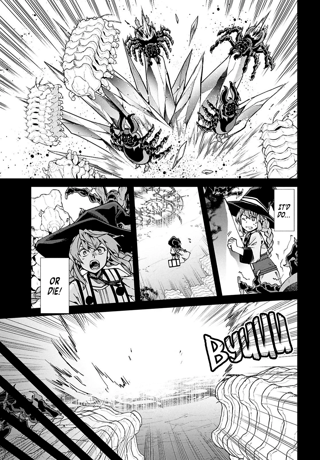 Page 15 of Chapter 103
