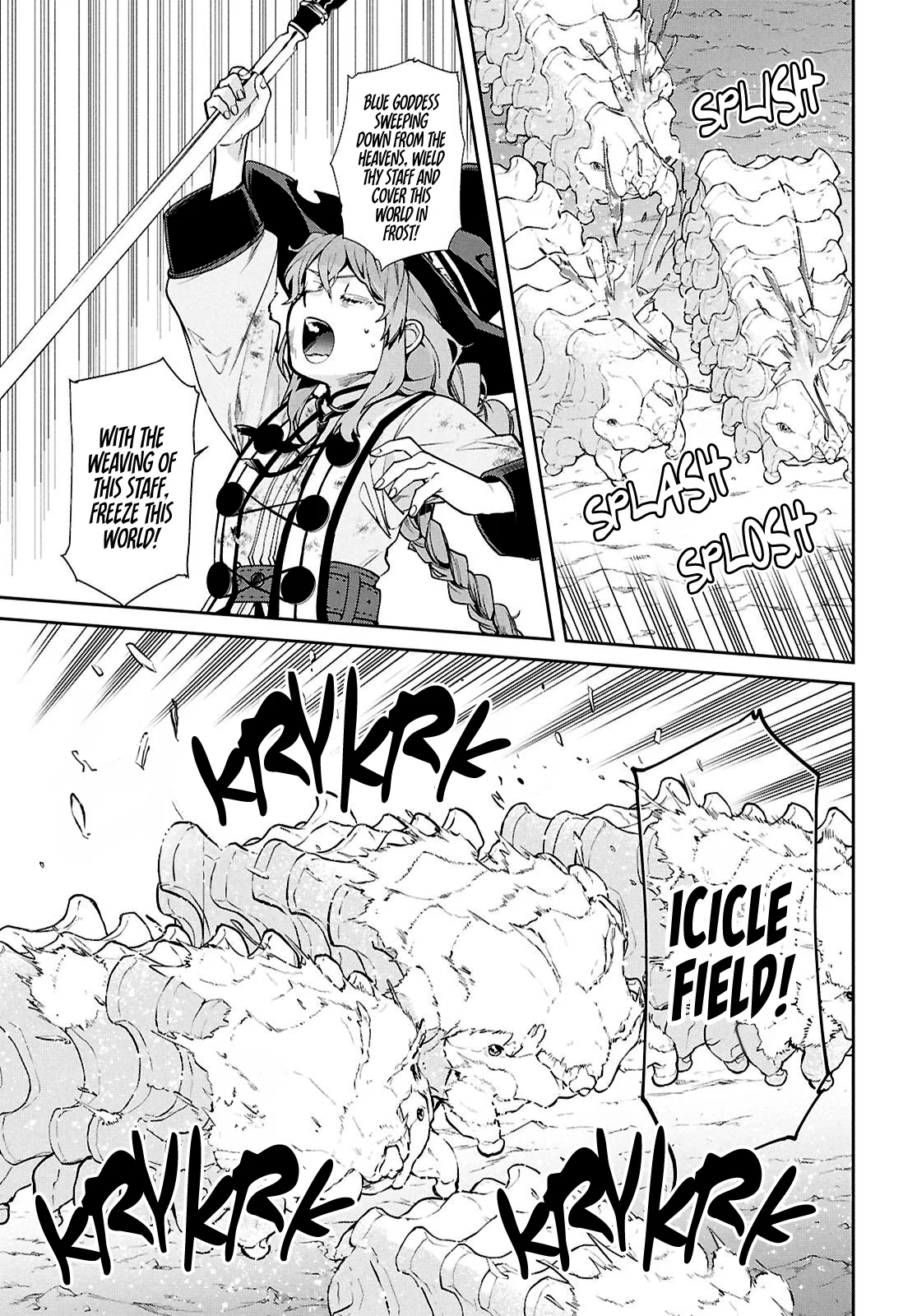 Page 25 of Chapter 103