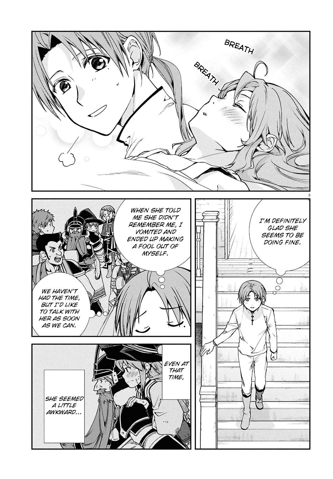 Page 3 of Chapter 104