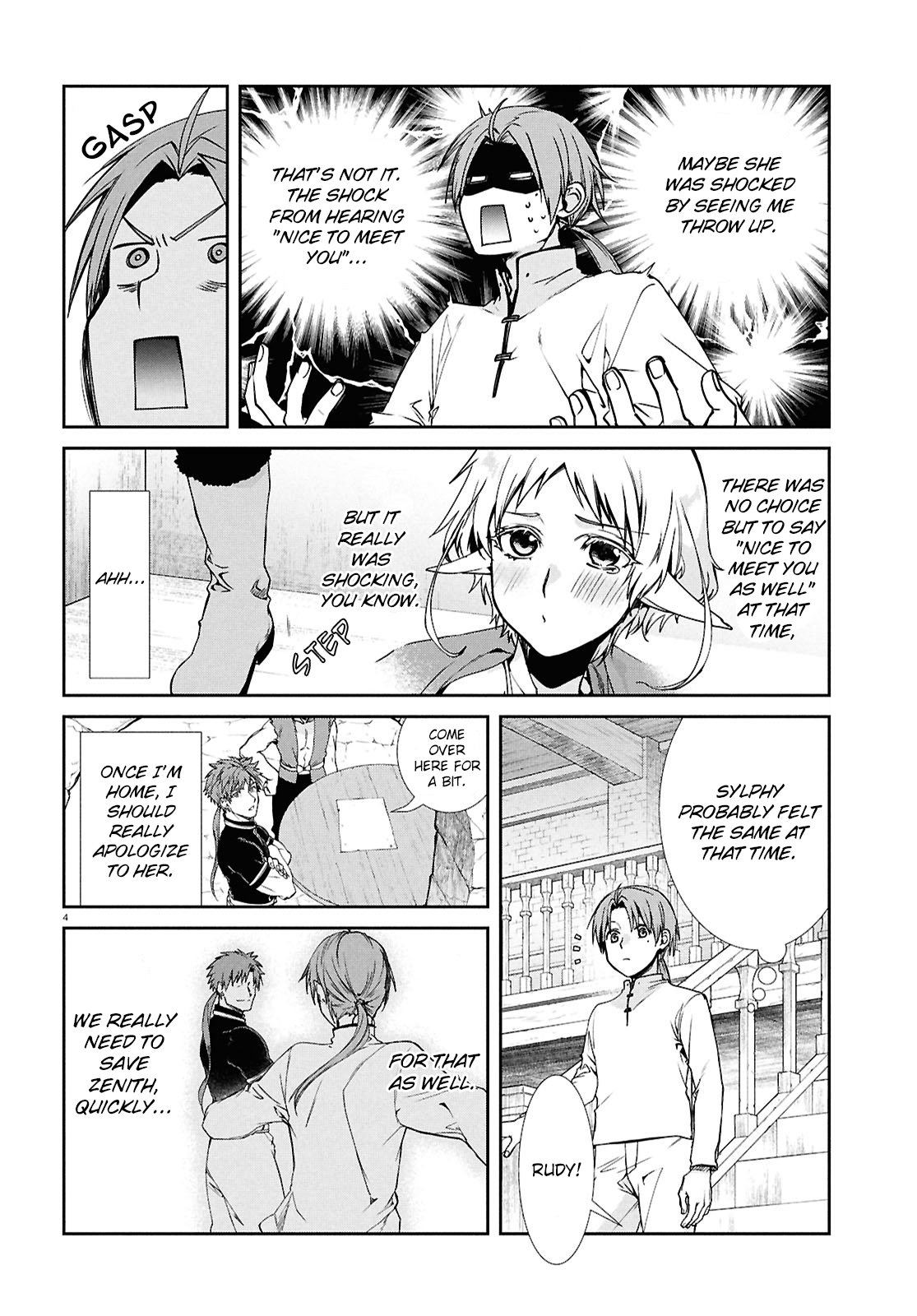 Page 4 of Chapter 104