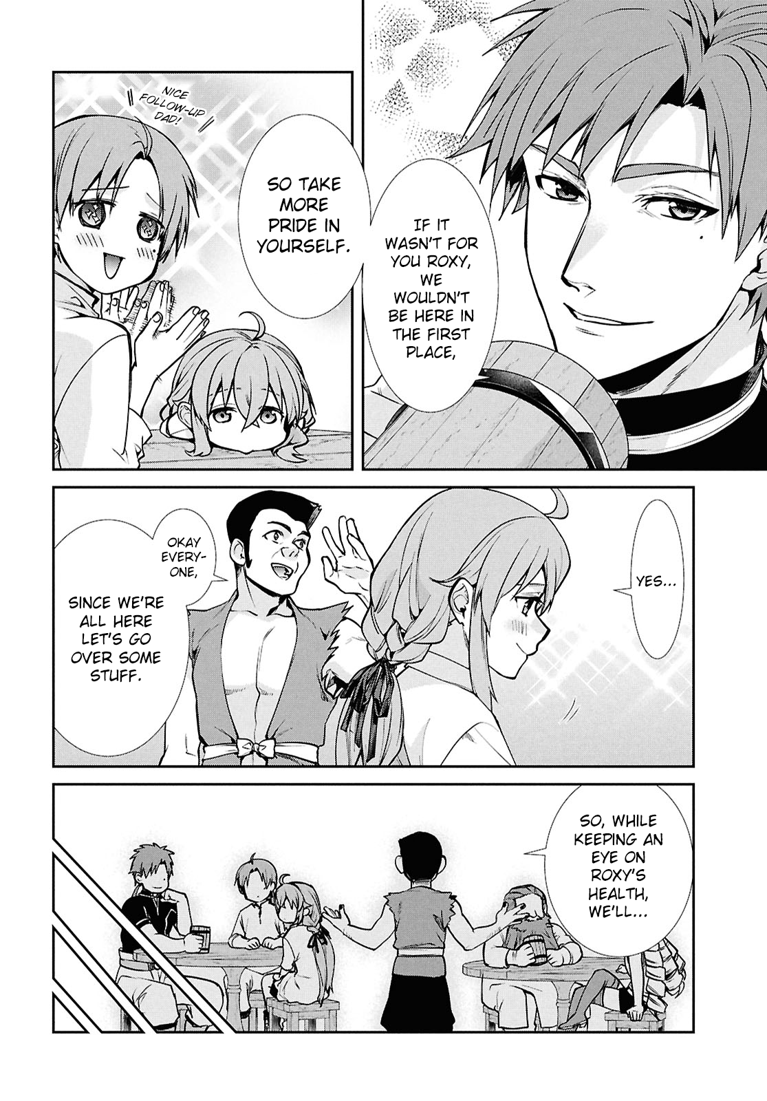 Page 16 of Chapter 104