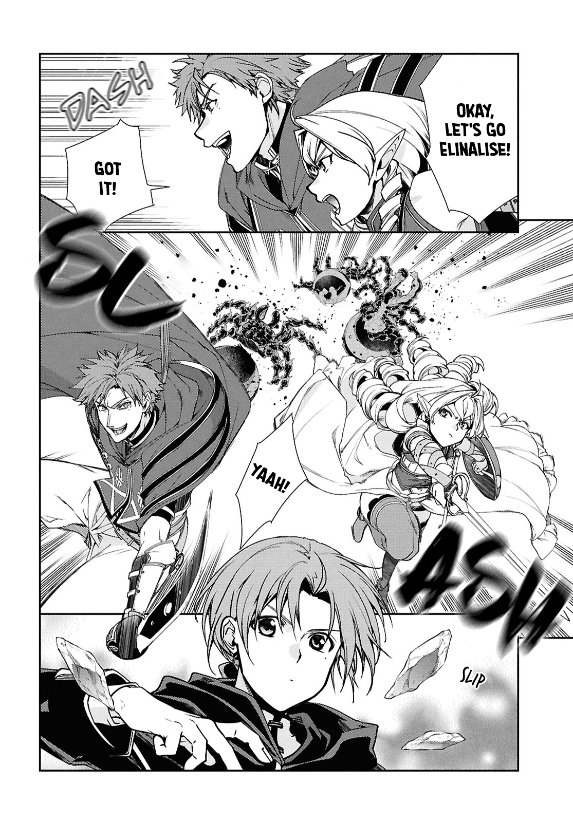 Page 18 of Chapter 104