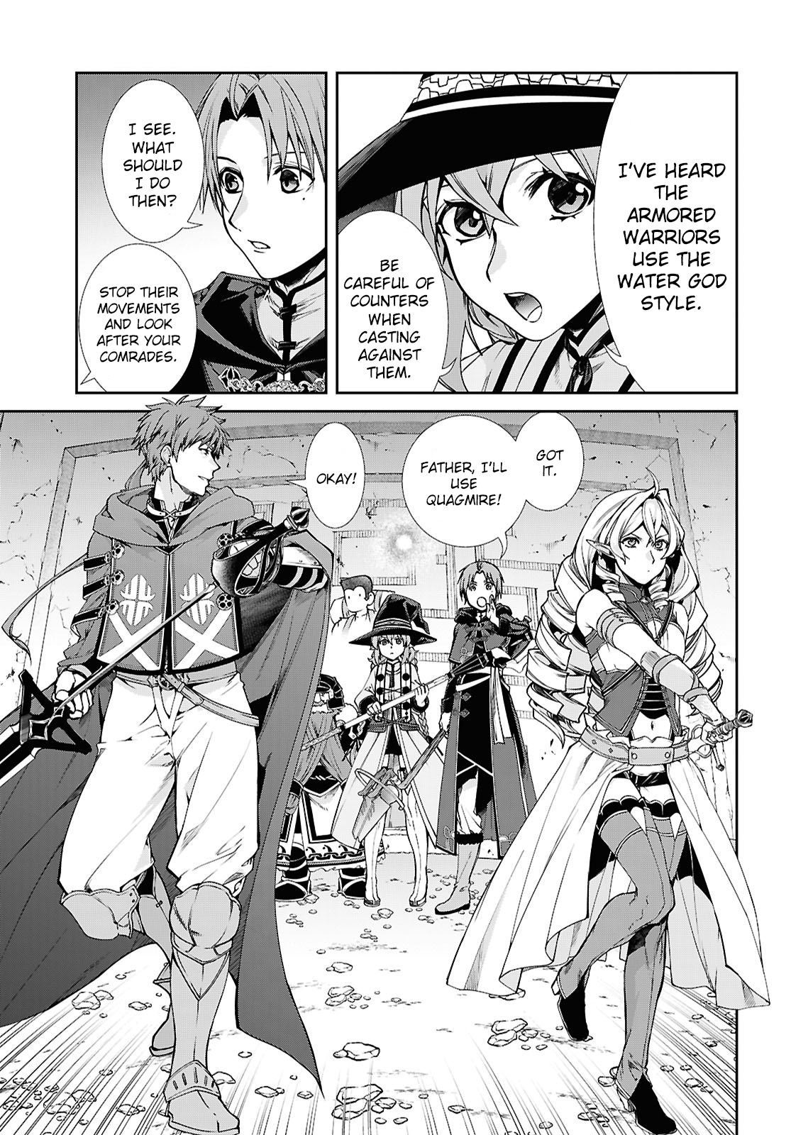 Page 3 of Chapter 105