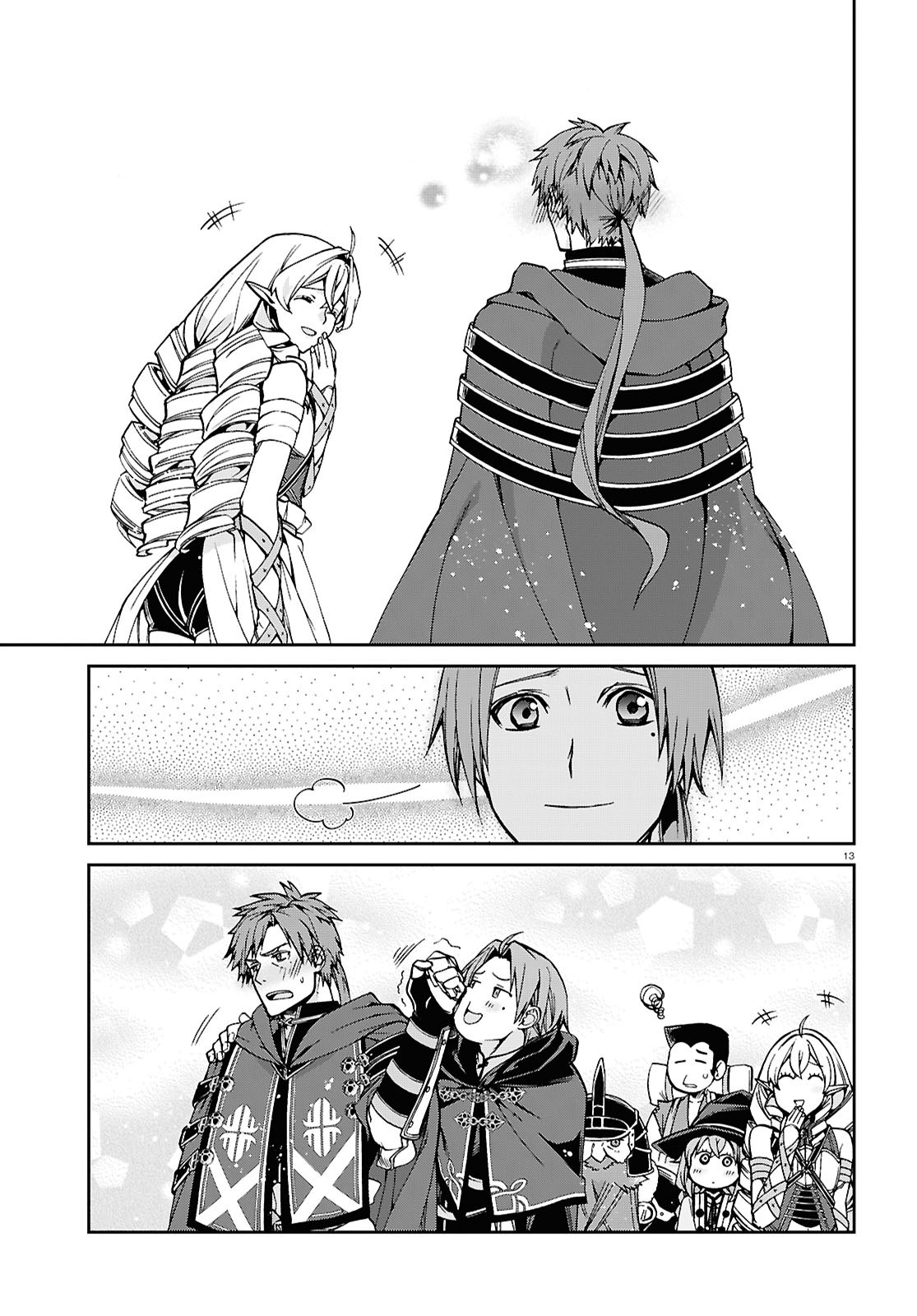Page 13 of Chapter 105