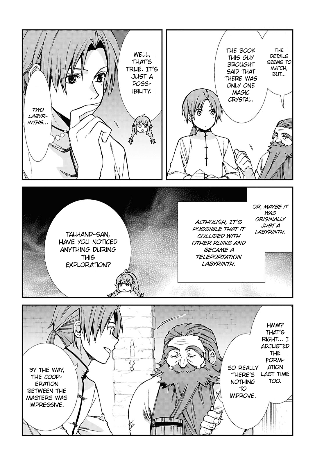 Page 16 of Chapter 105