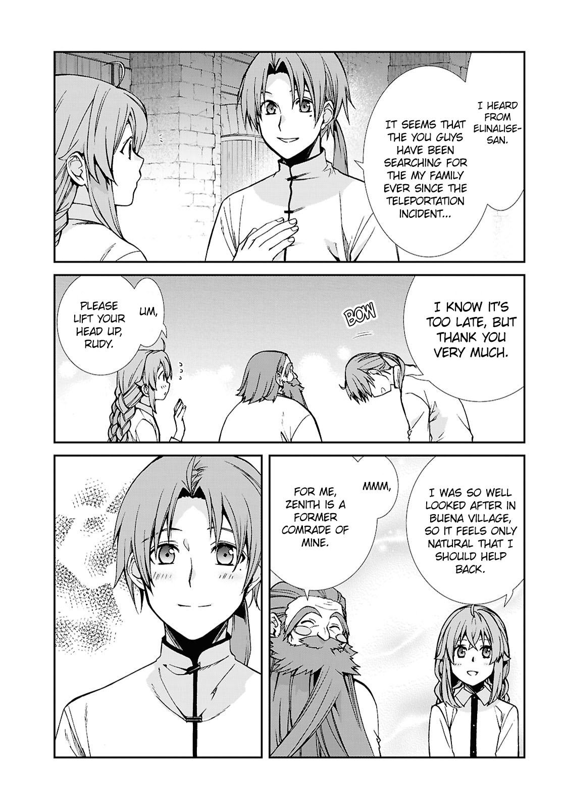 Page 17 of Chapter 105