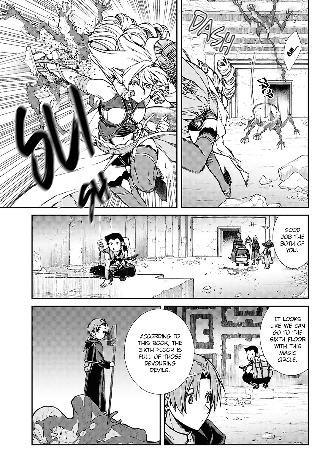 Page 21 of Chapter 105