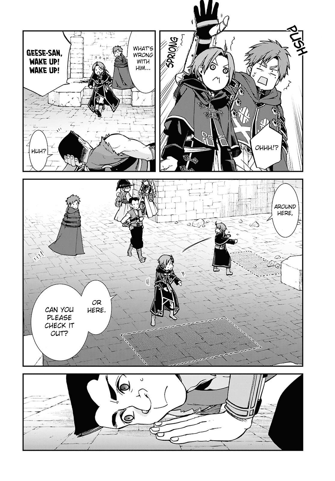 Page 14 of Chapter 106