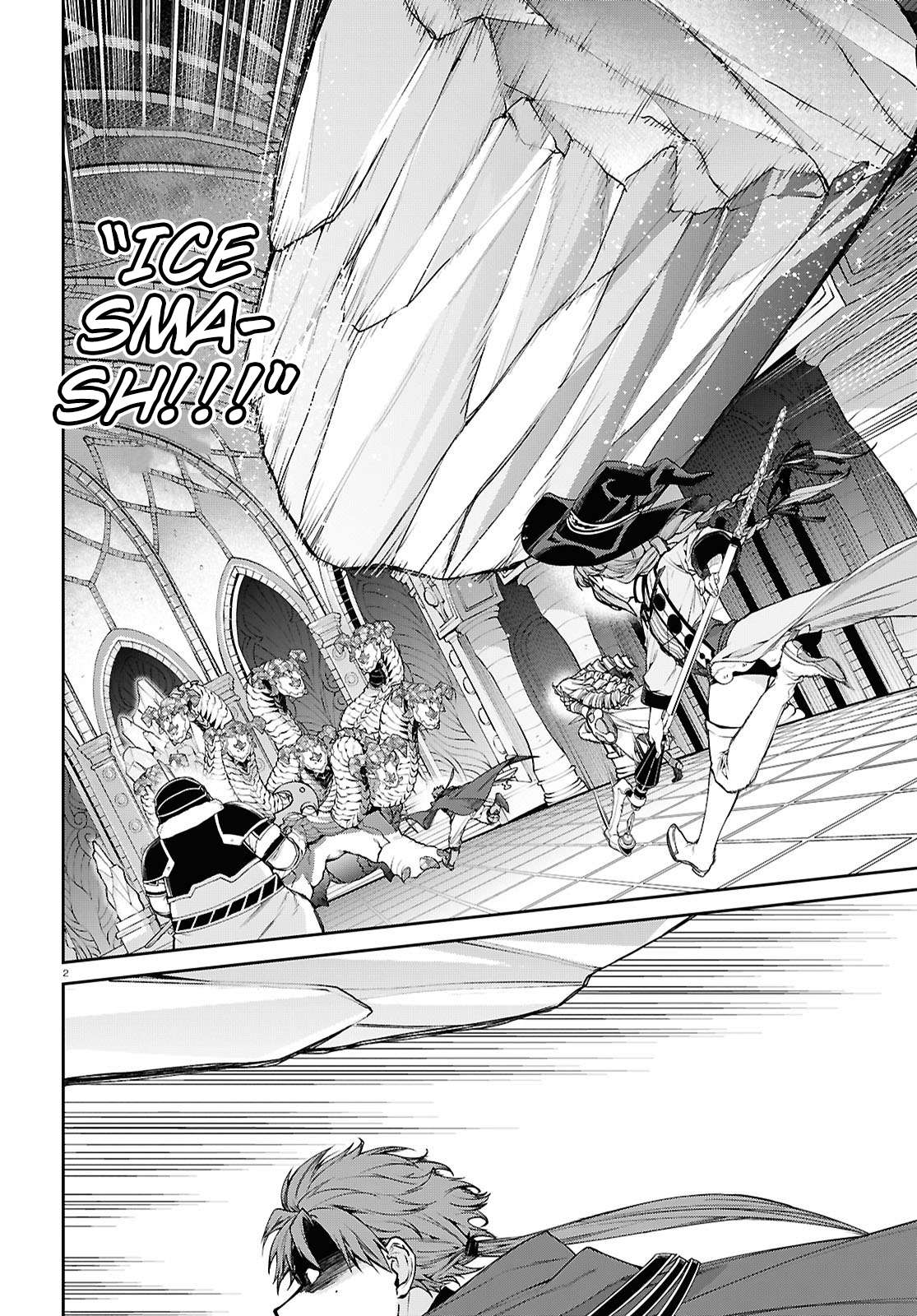 Page 6 of Chapter 107