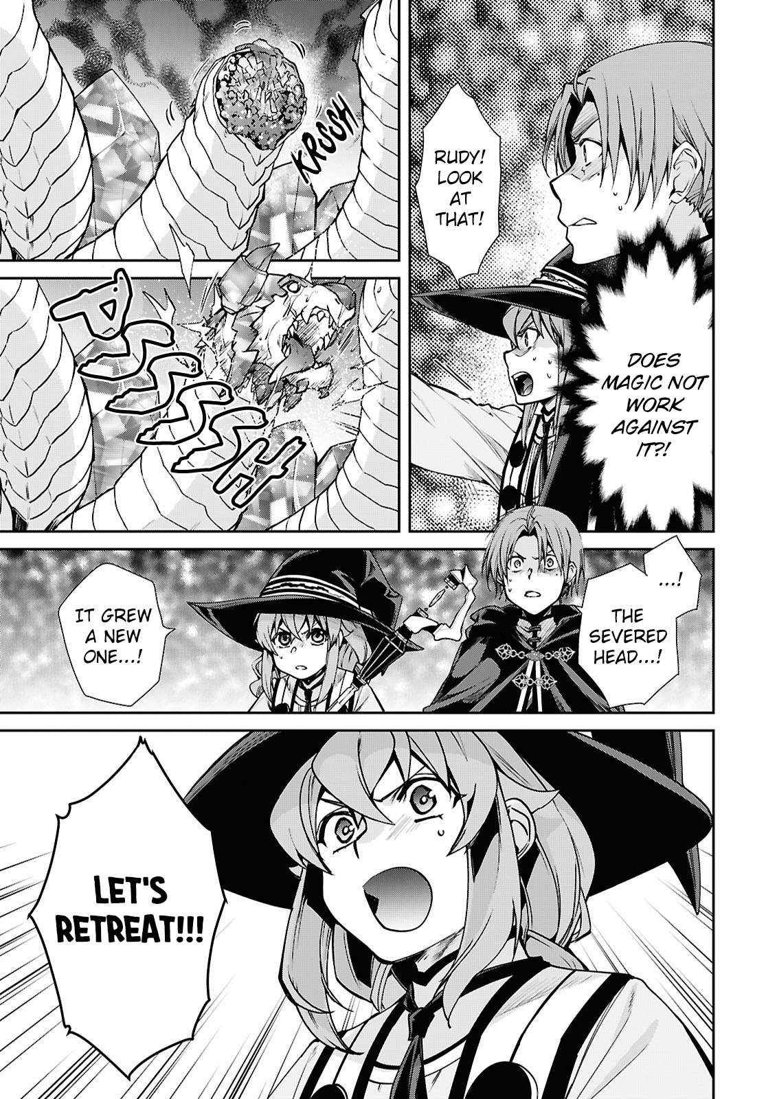 Page 17 of Chapter 107