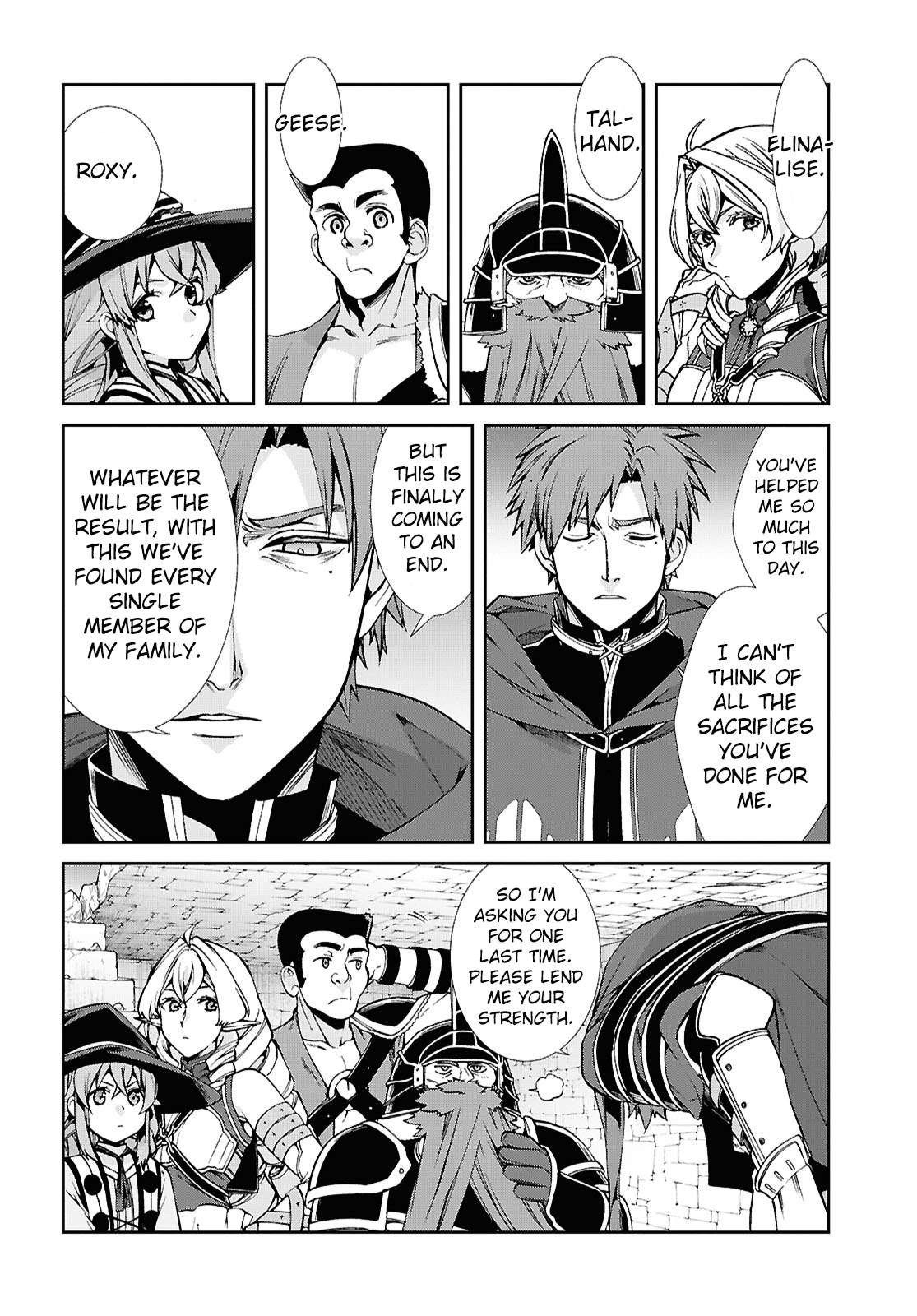 Page 20 of Chapter 108