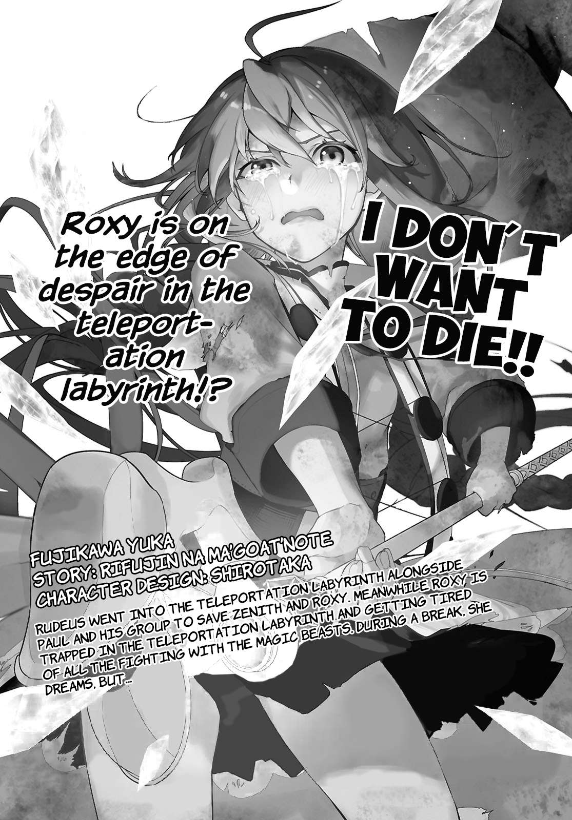 Page 25 of Chapter 108