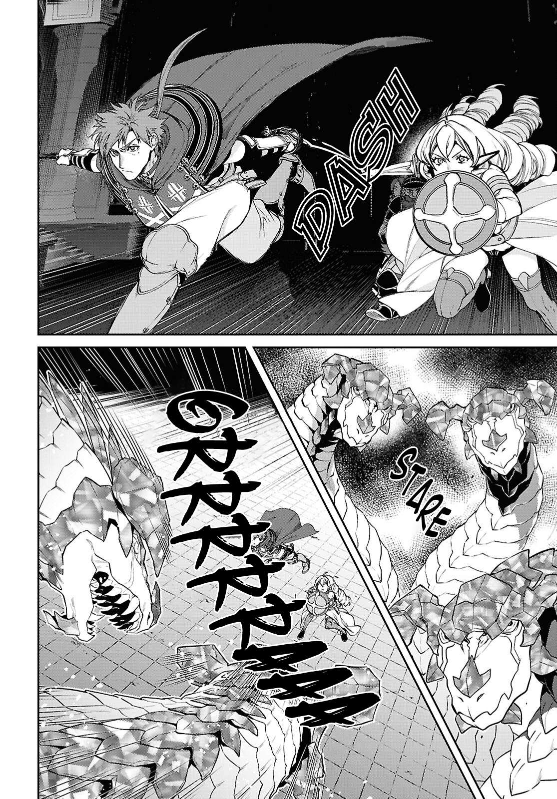 Page 2 of Chapter 109