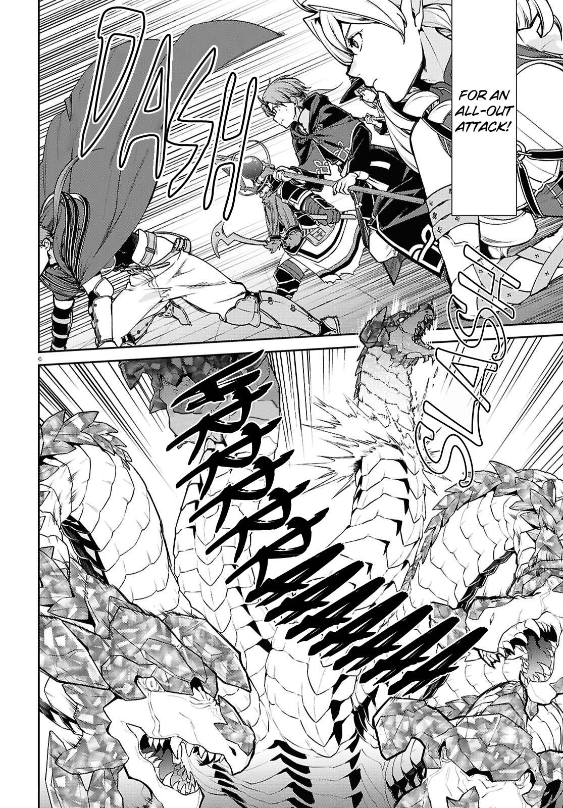 Page 6 of Chapter 109