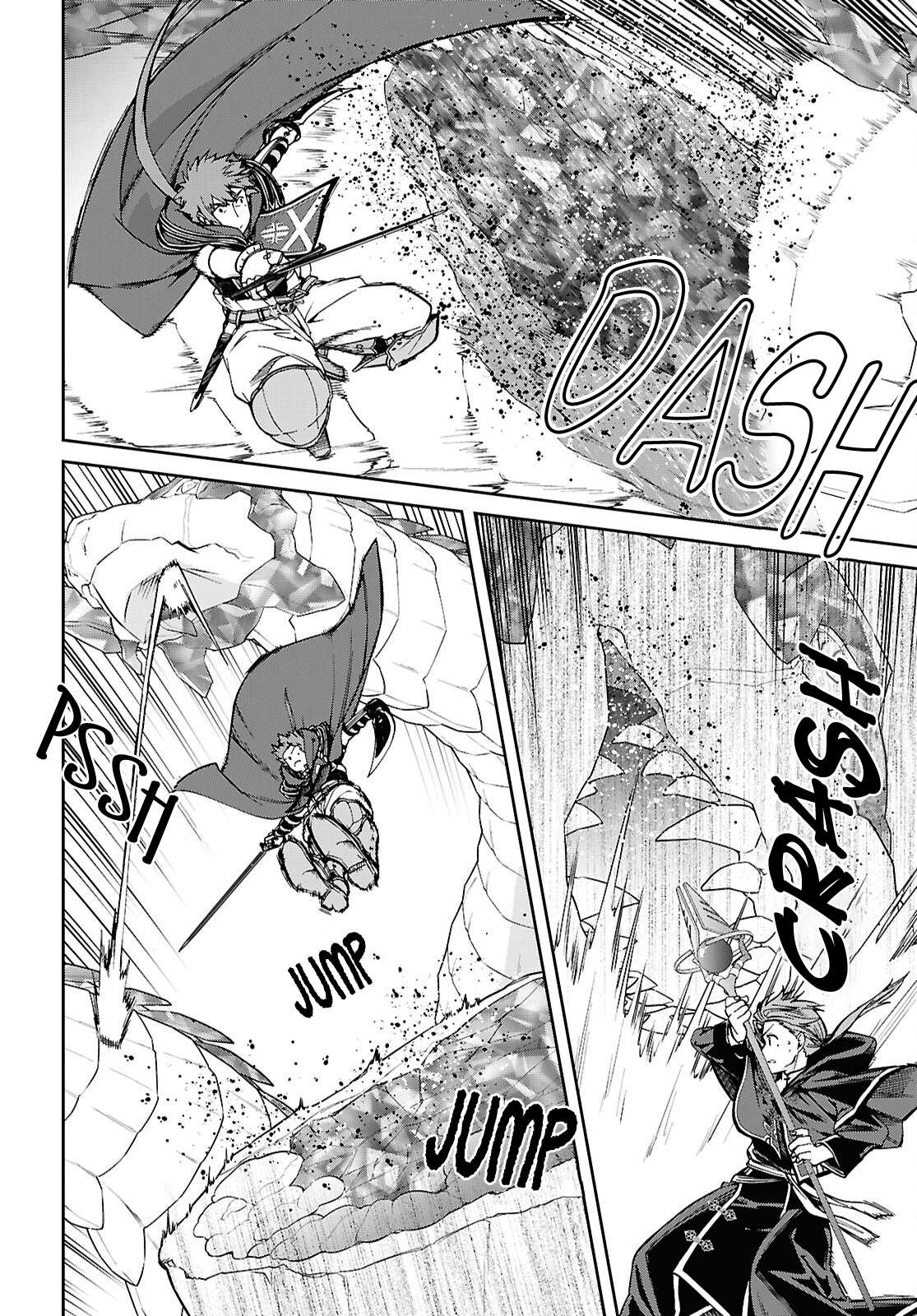 Page 8 of Chapter 109