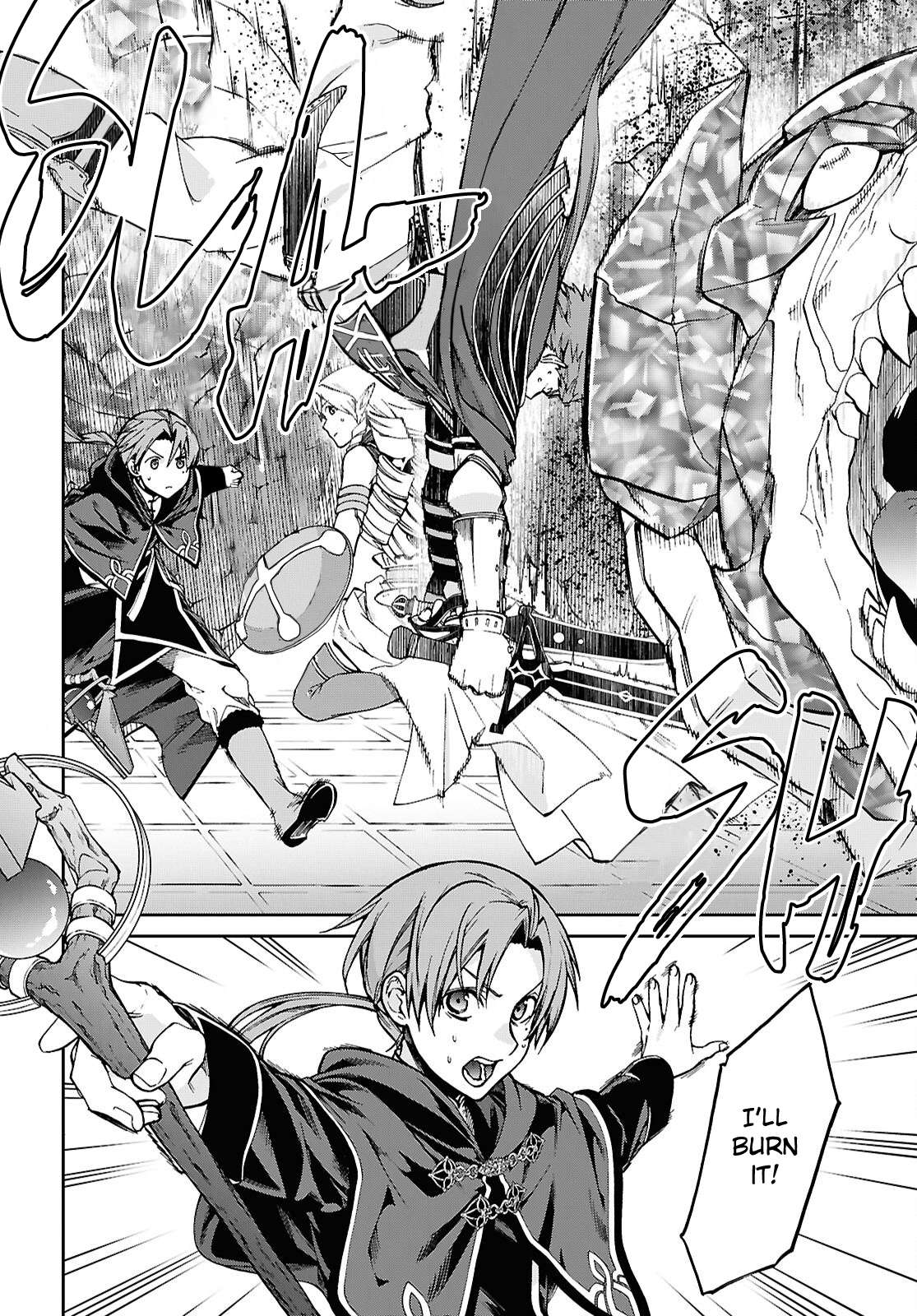 Page 16 of Chapter 109