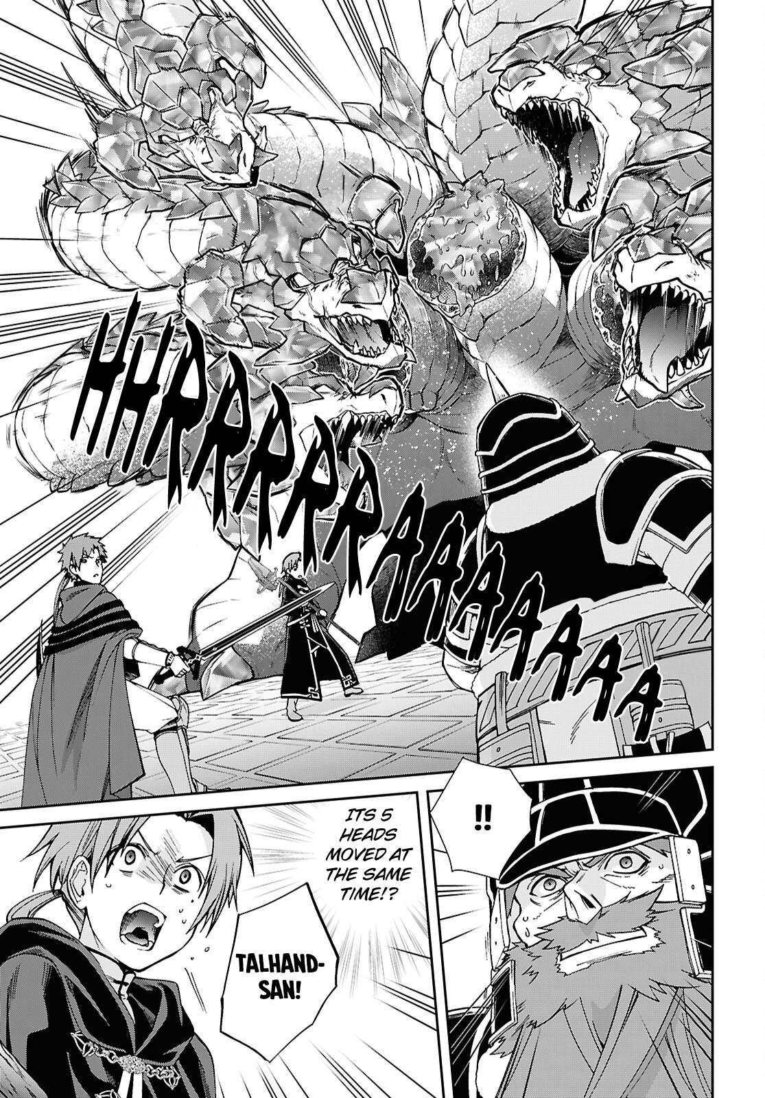 Page 19 of Chapter 109