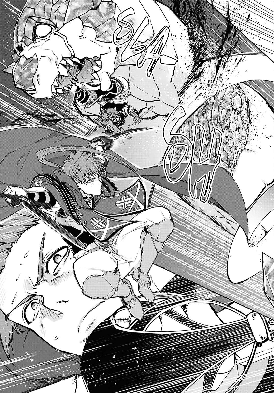 Page 23 of Chapter 109