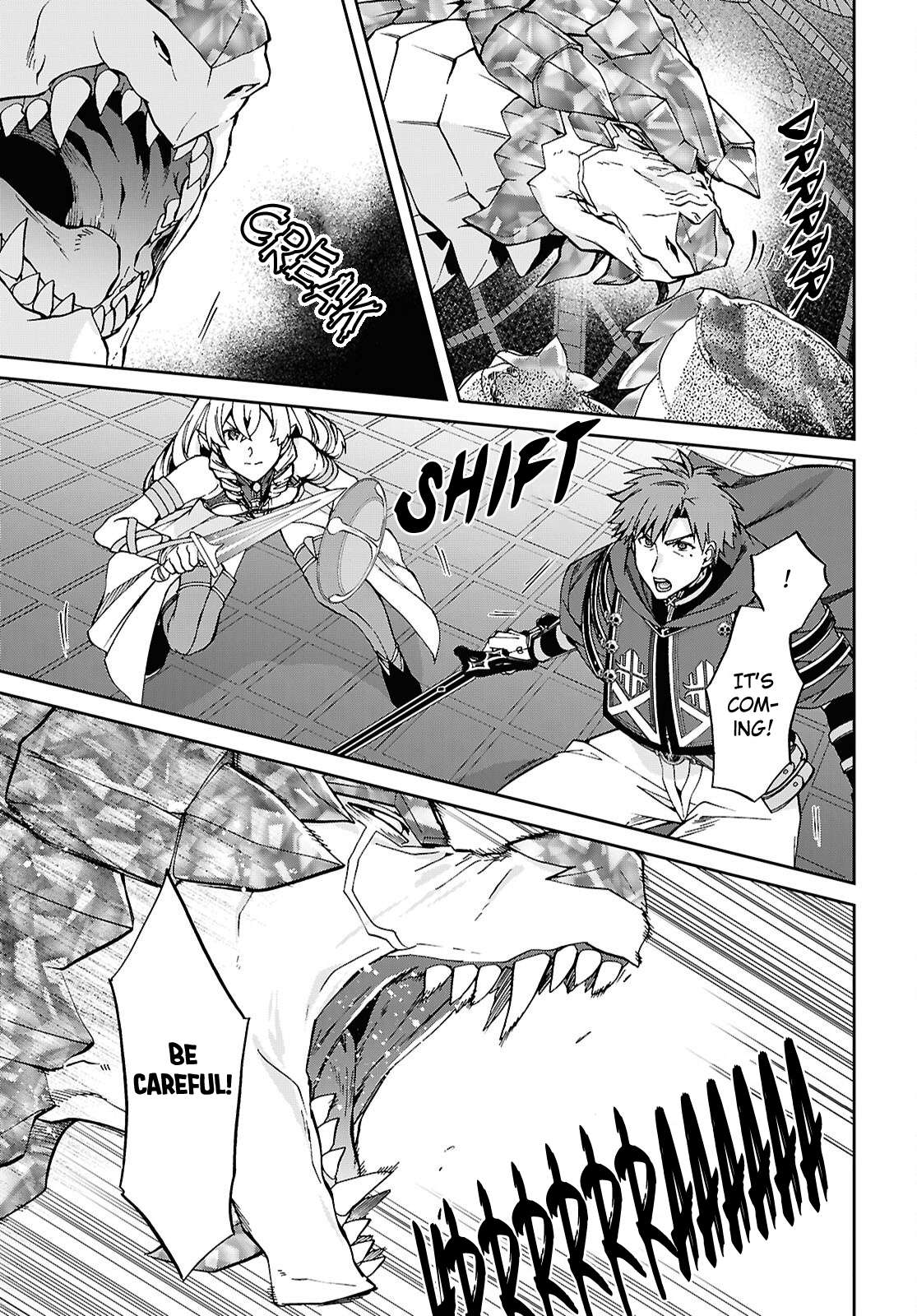 Page 29 of Chapter 109