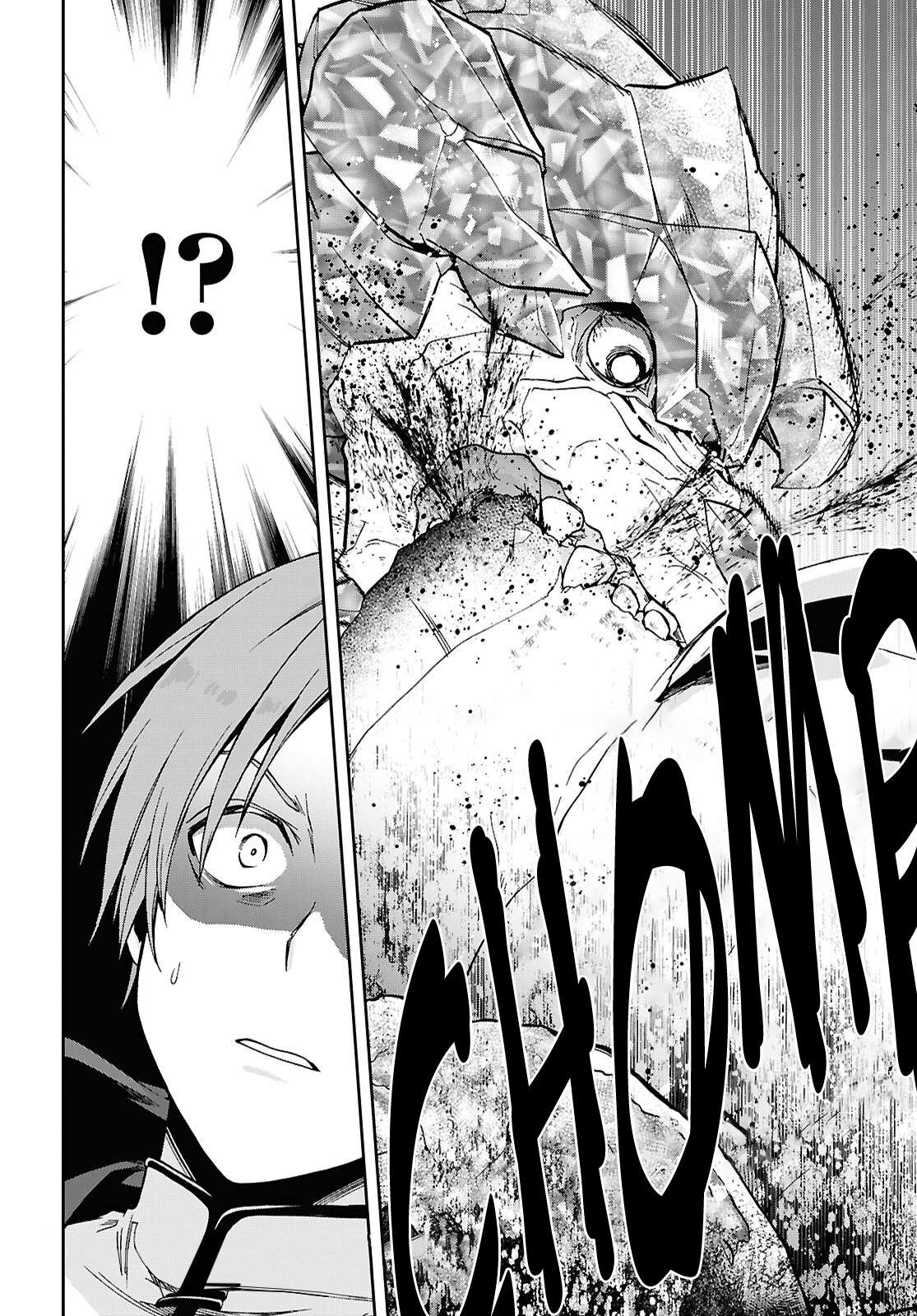 Page 30 of Chapter 109