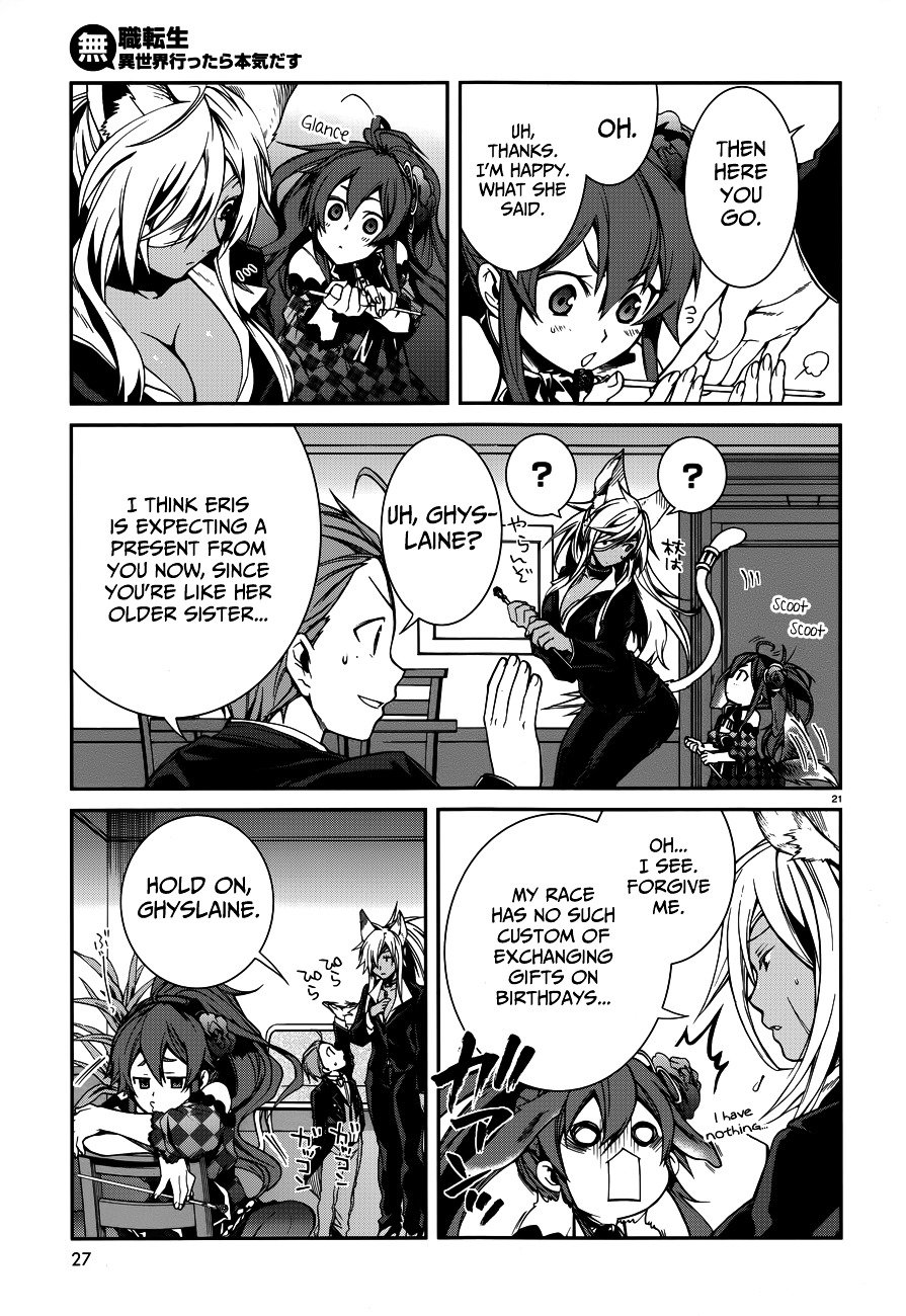 Page 25 of Chapter 11