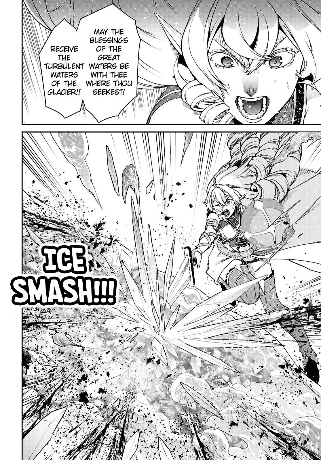 Page 4 of Chapter 110