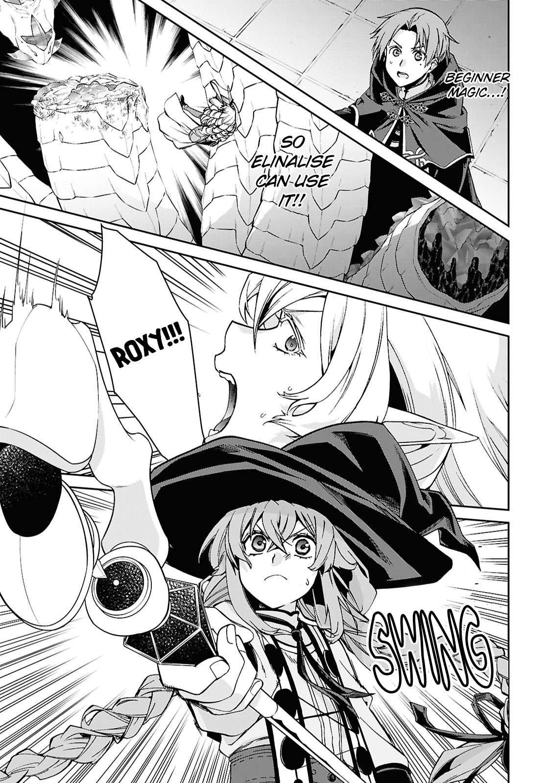 Page 5 of Chapter 110