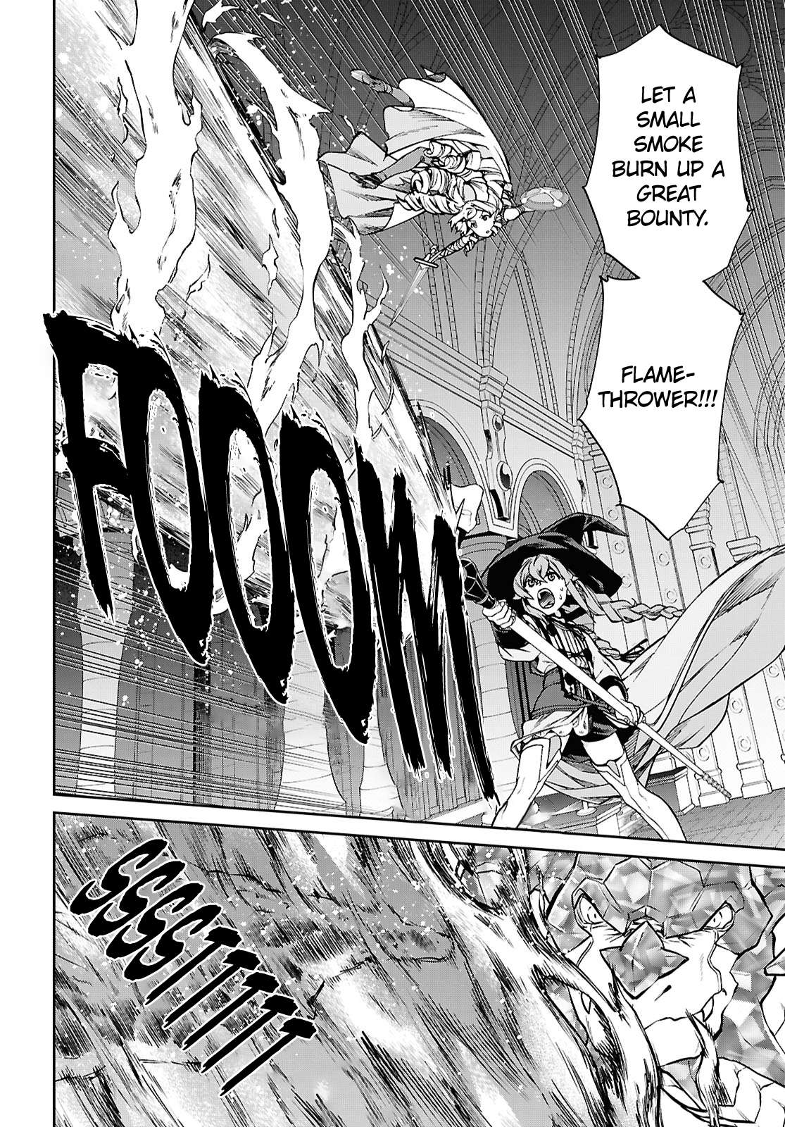 Page 6 of Chapter 110