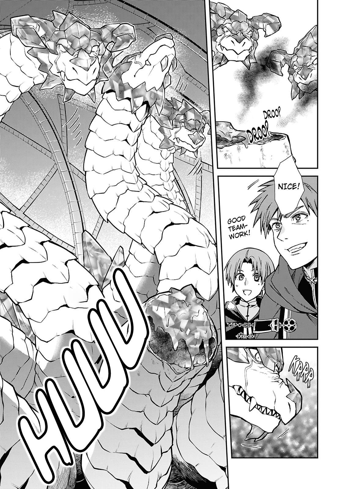 Page 7 of Chapter 110