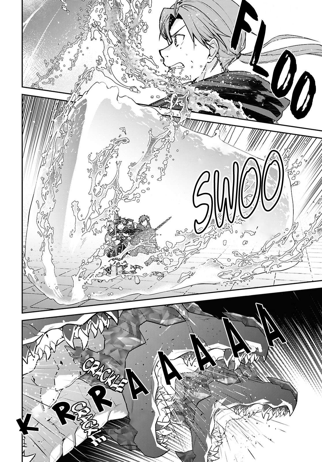 Page 10 of Chapter 110