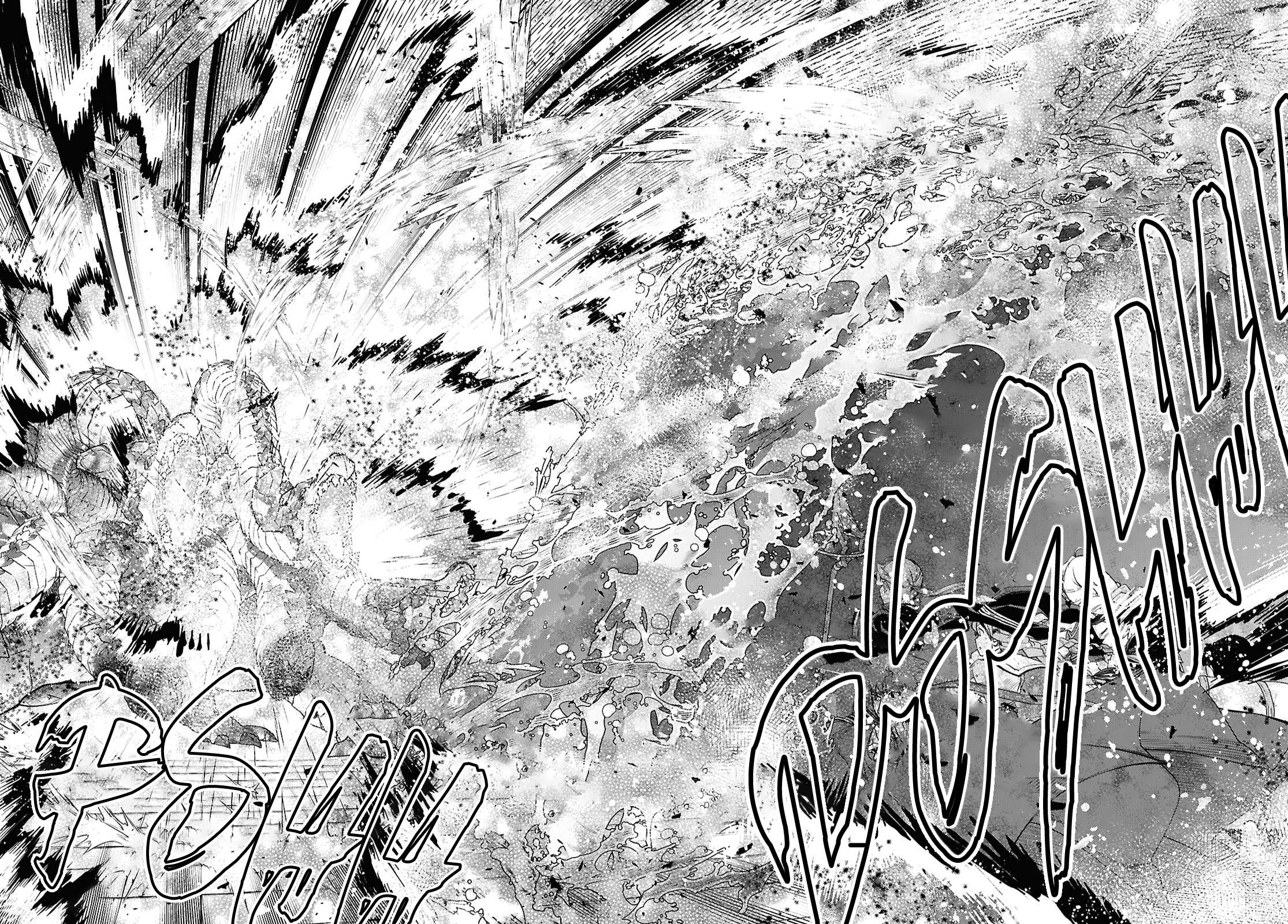 Page 12 of Chapter 110