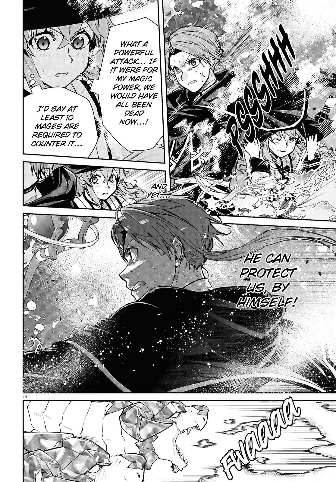 Page 13 of Chapter 110