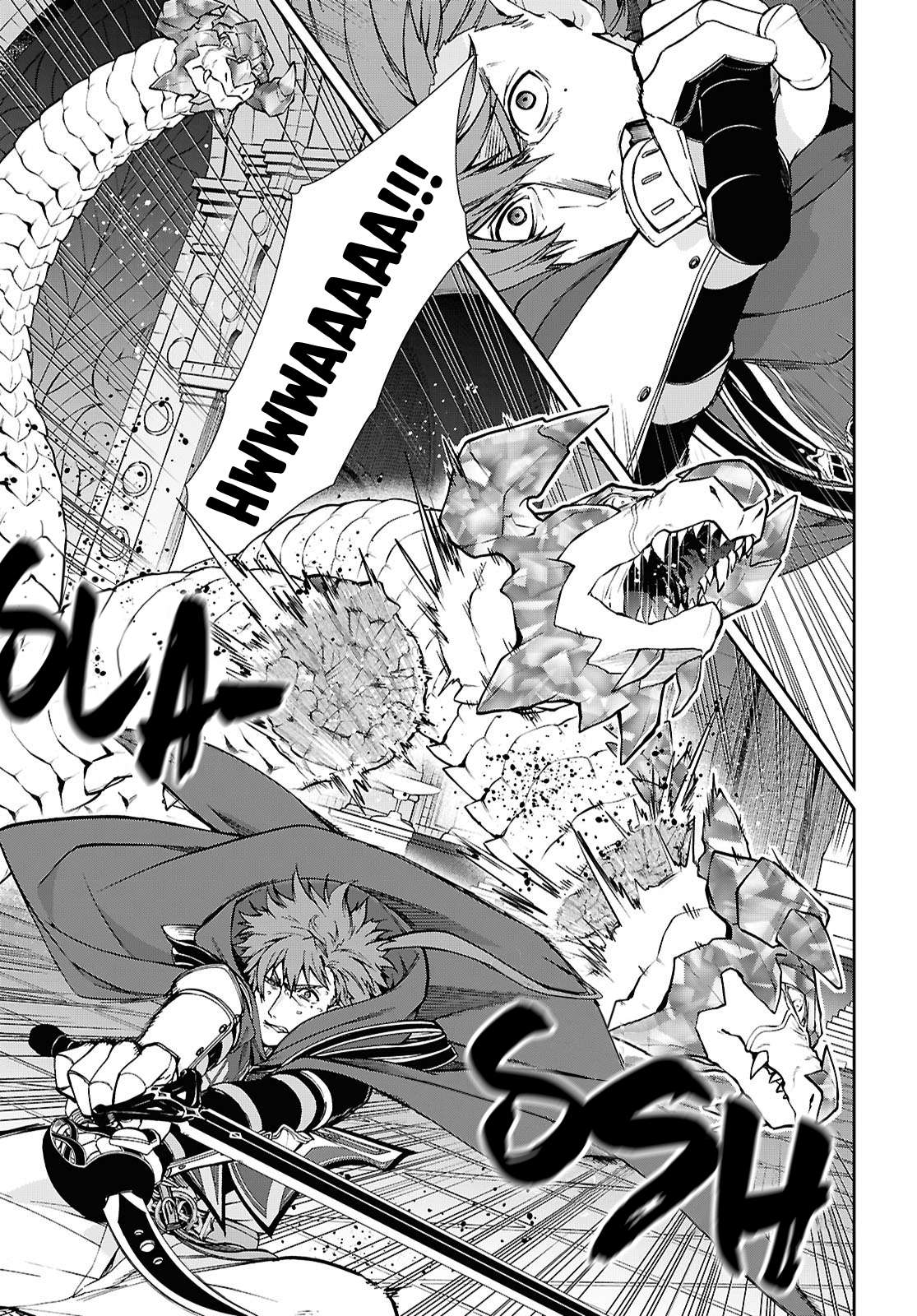 Page 16 of Chapter 110