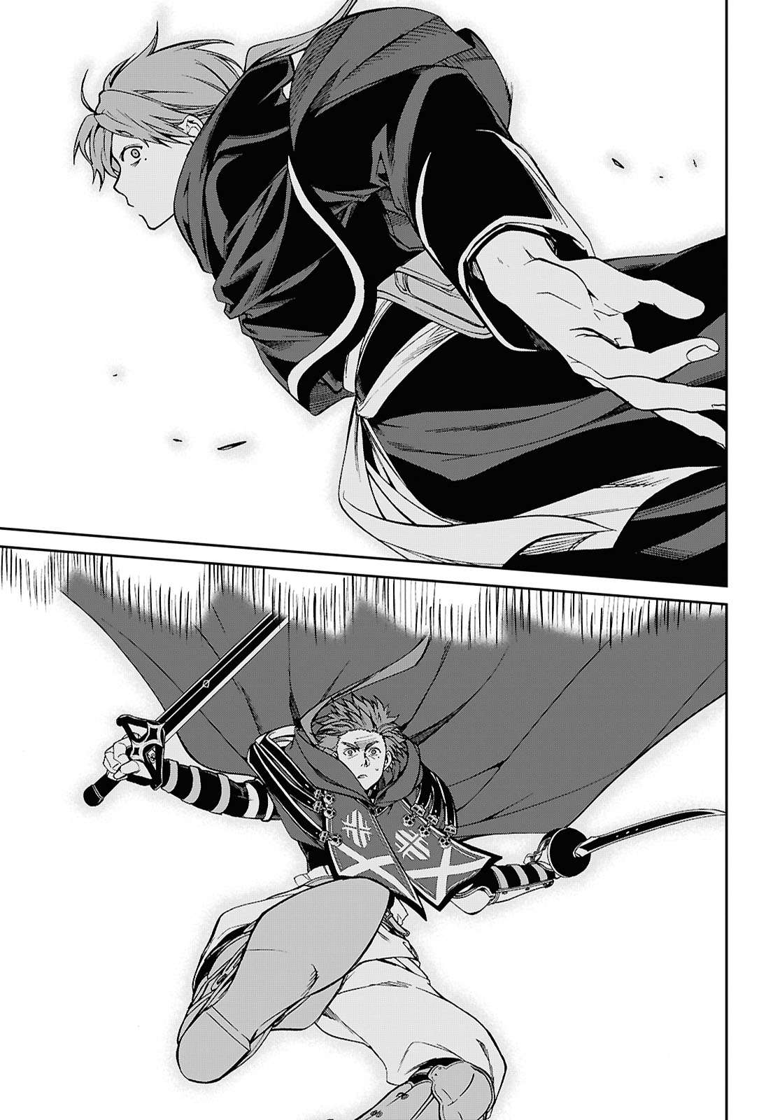 Page 23 of Chapter 110
