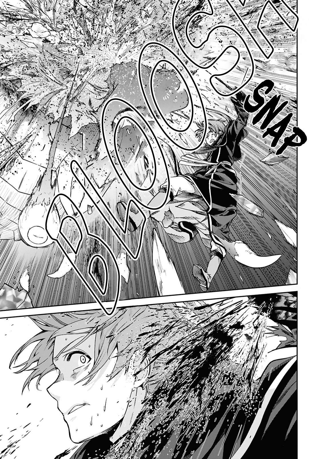Page 27 of Chapter 110