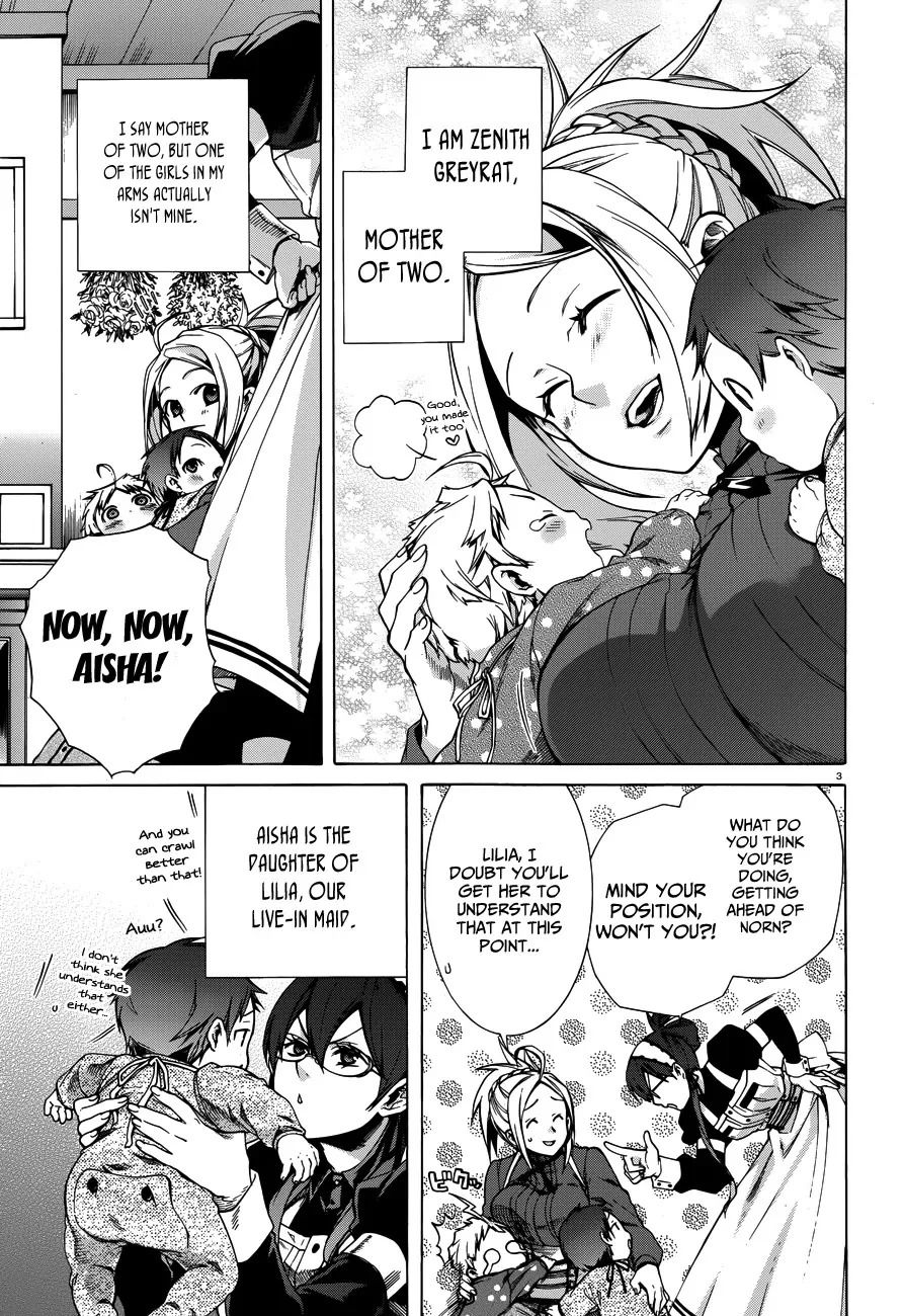 Page 3 of Chapter 12.5