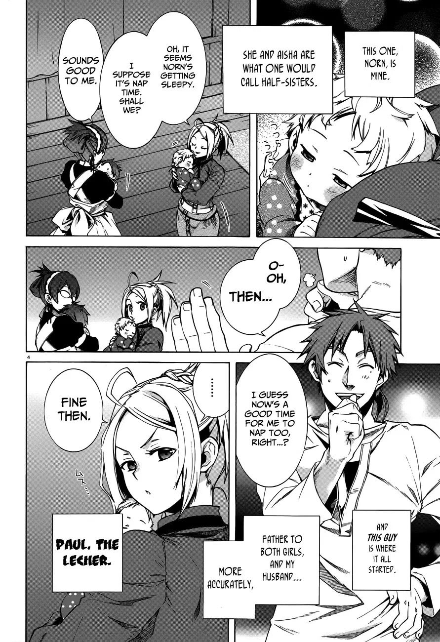 Page 4 of Chapter 12.5