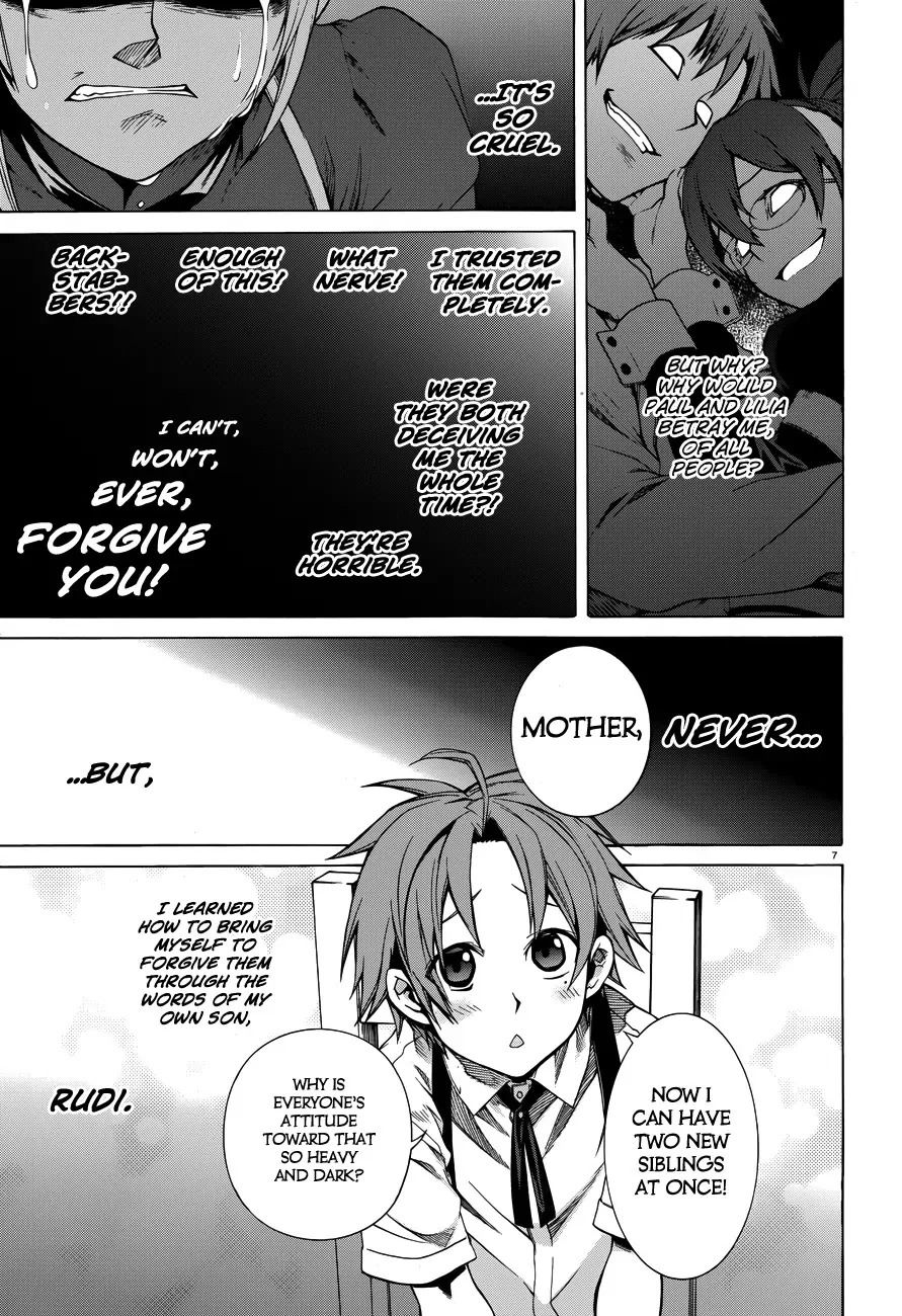 Page 7 of Chapter 12.5