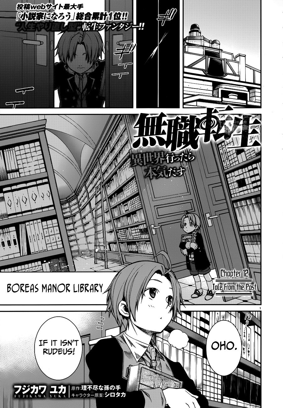 Page 2 of Chapter 12