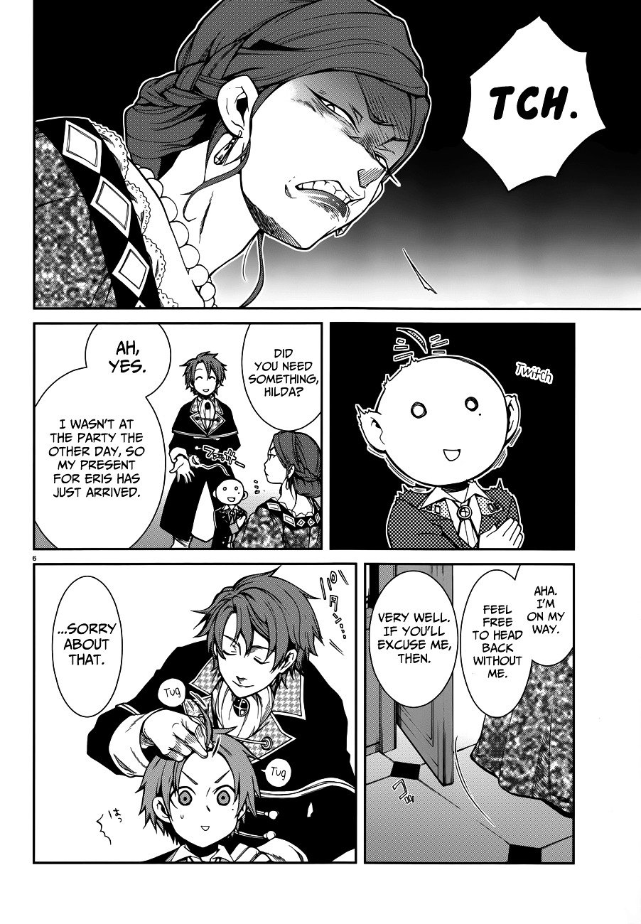 Page 7 of Chapter 12