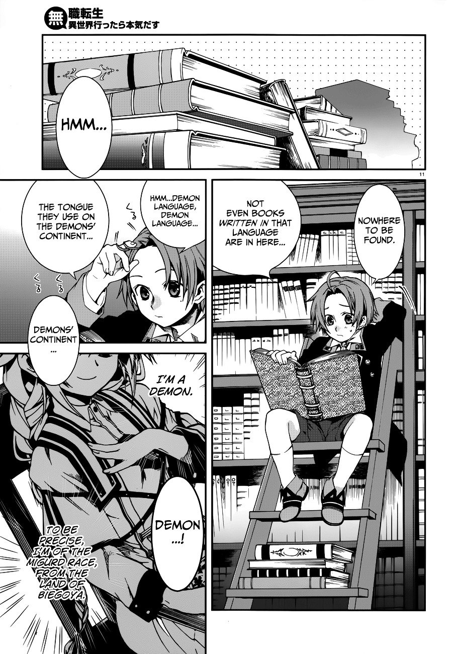 Page 12 of Chapter 12