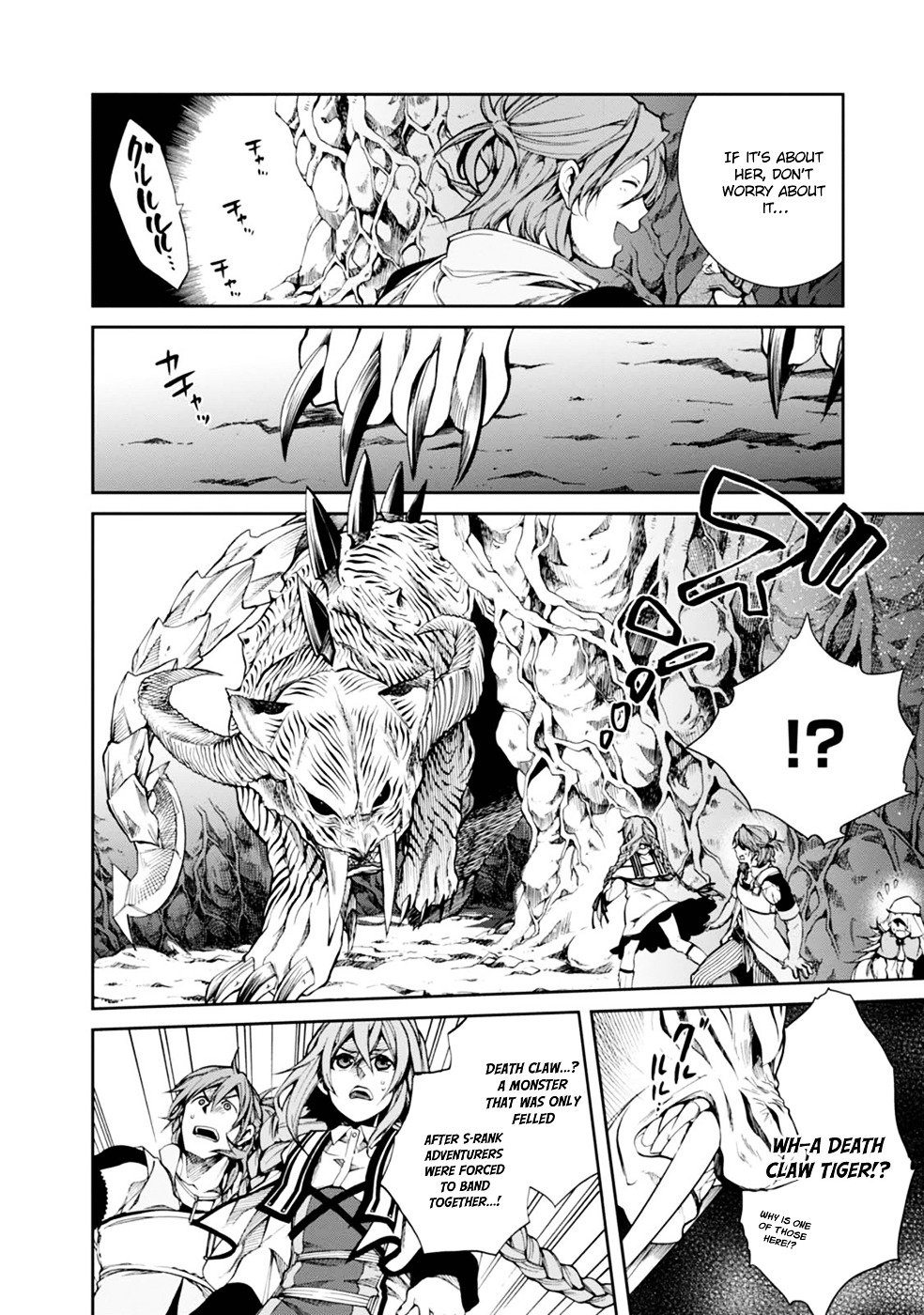 Page 19 of Chapter 13