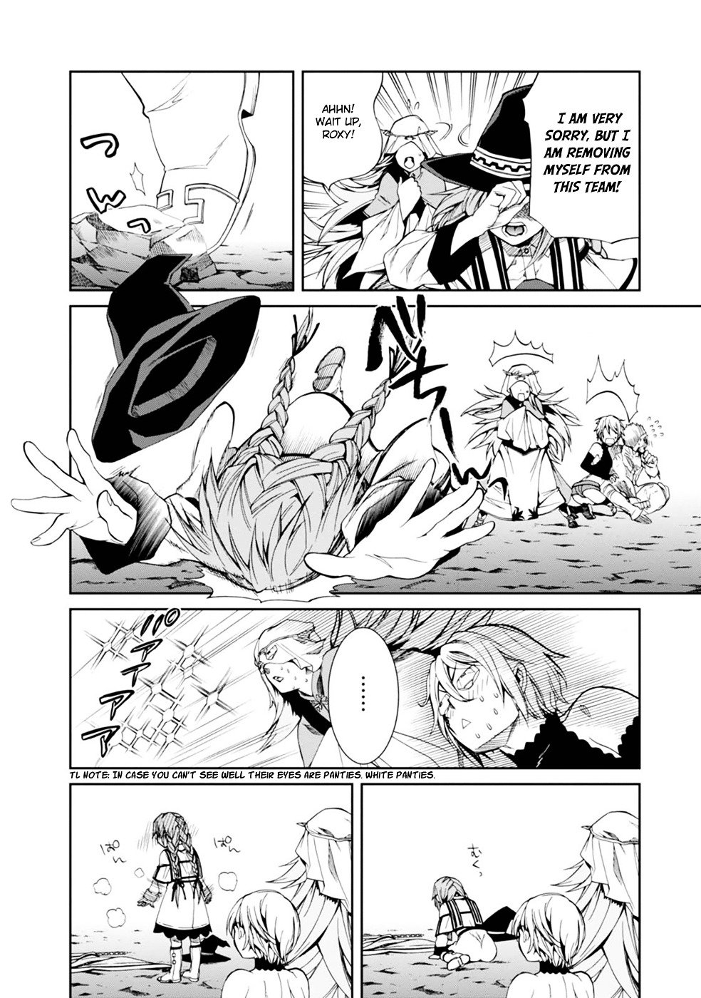 Page 25 of Chapter 13