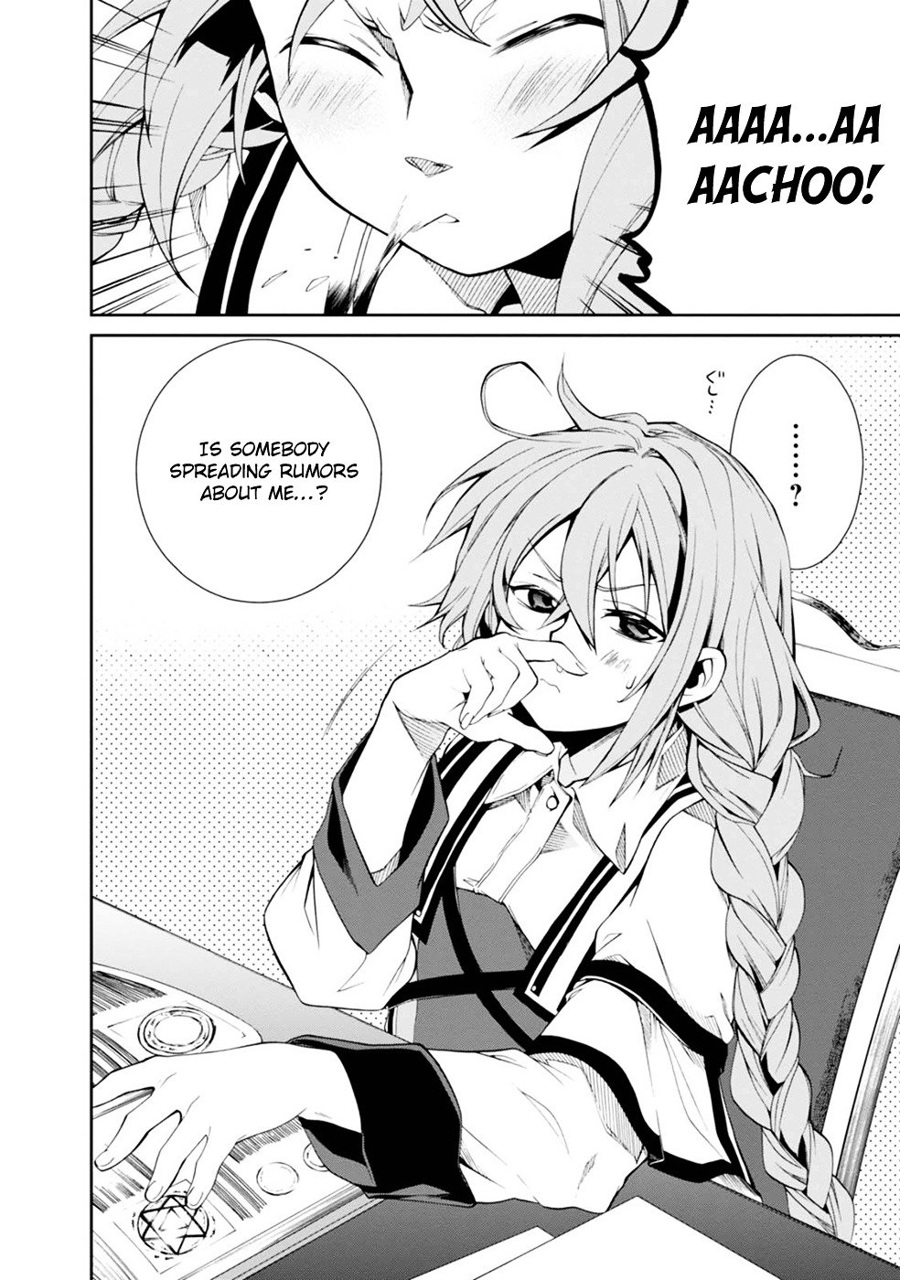 Page 29 of Chapter 13