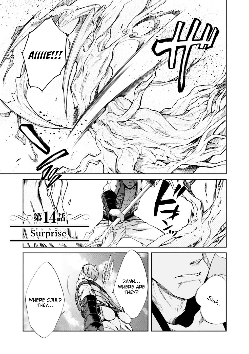 Page 2 of Chapter 14