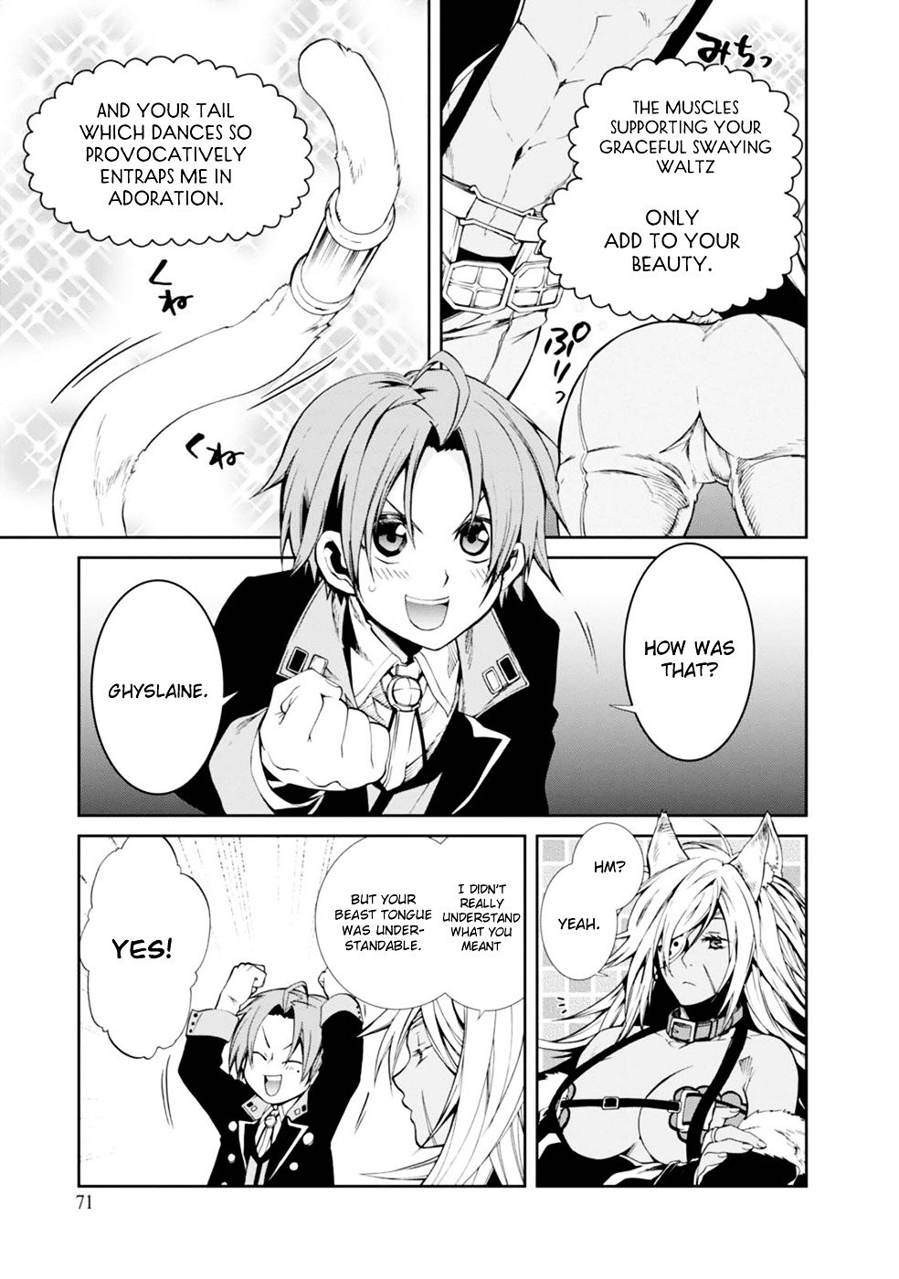 Page 4 of Chapter 14