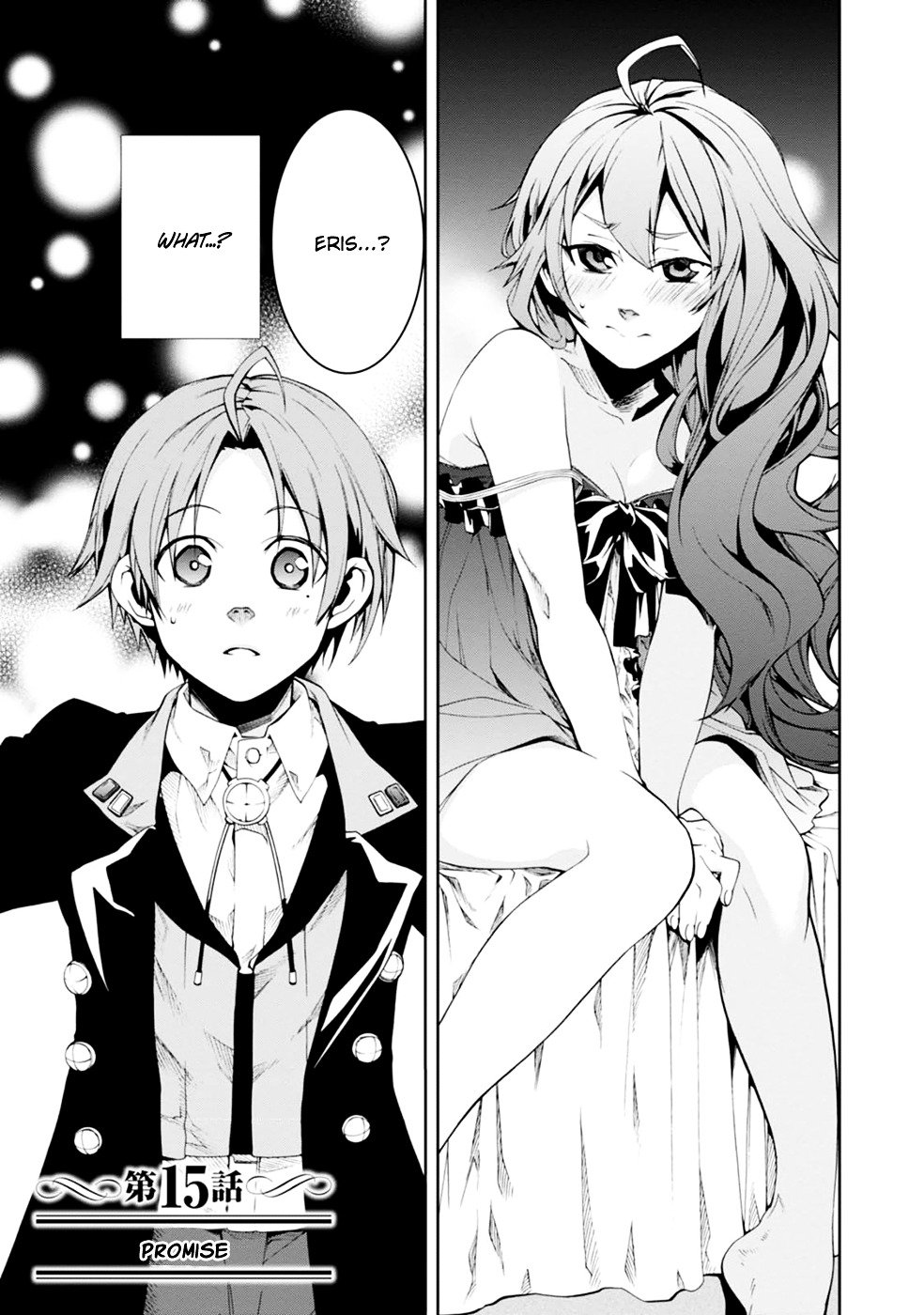 Page 3 of Chapter 15