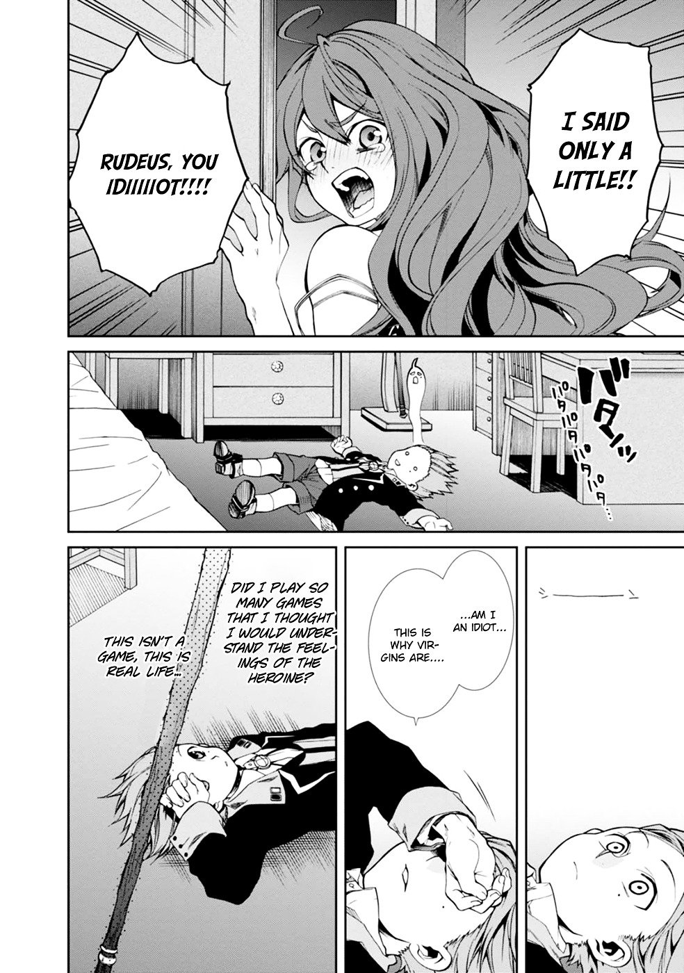 Page 12 of Chapter 15